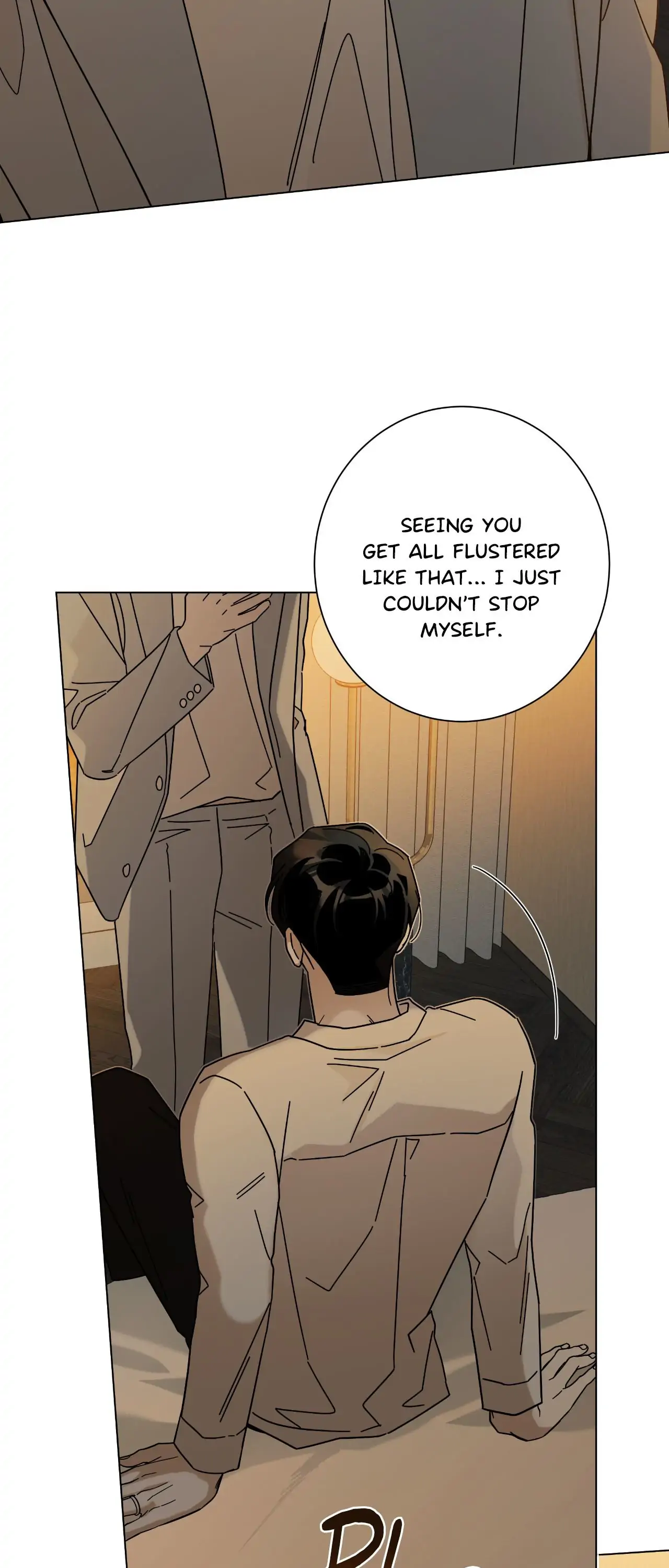 HOME5 Chapter 77 - Page 13