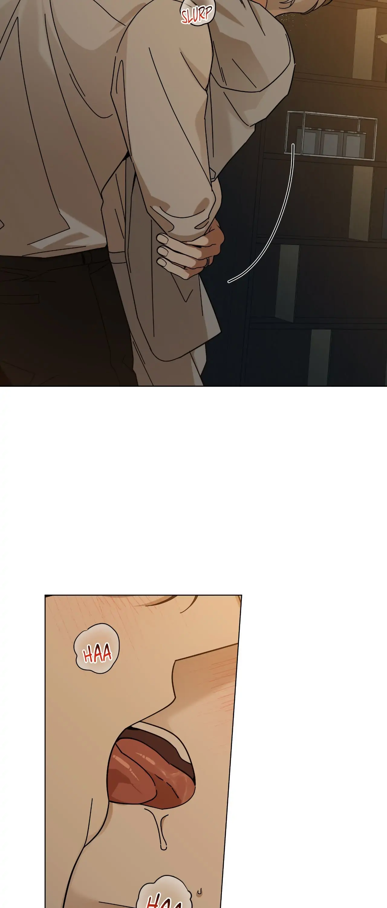 HOME5 Chapter 77 - Page 7