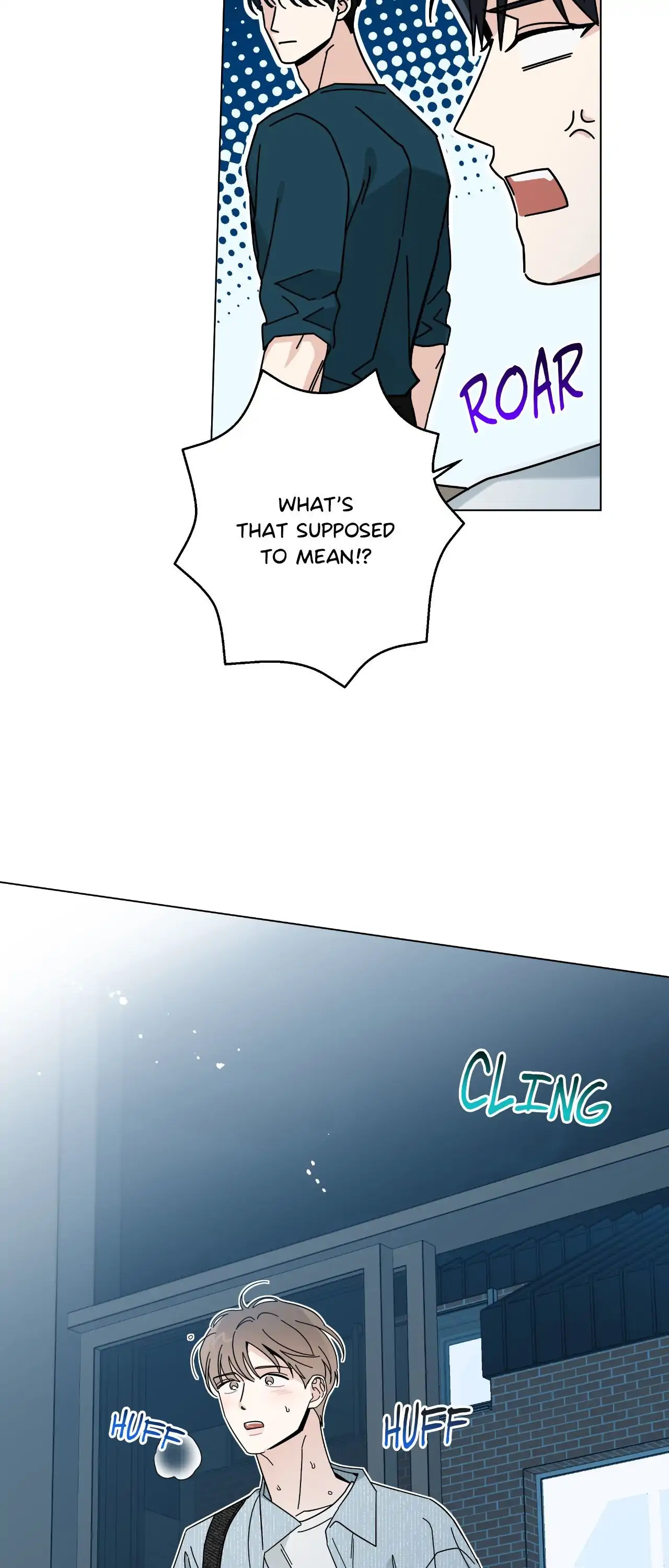 HOME5 Chapter 79 - Page 42