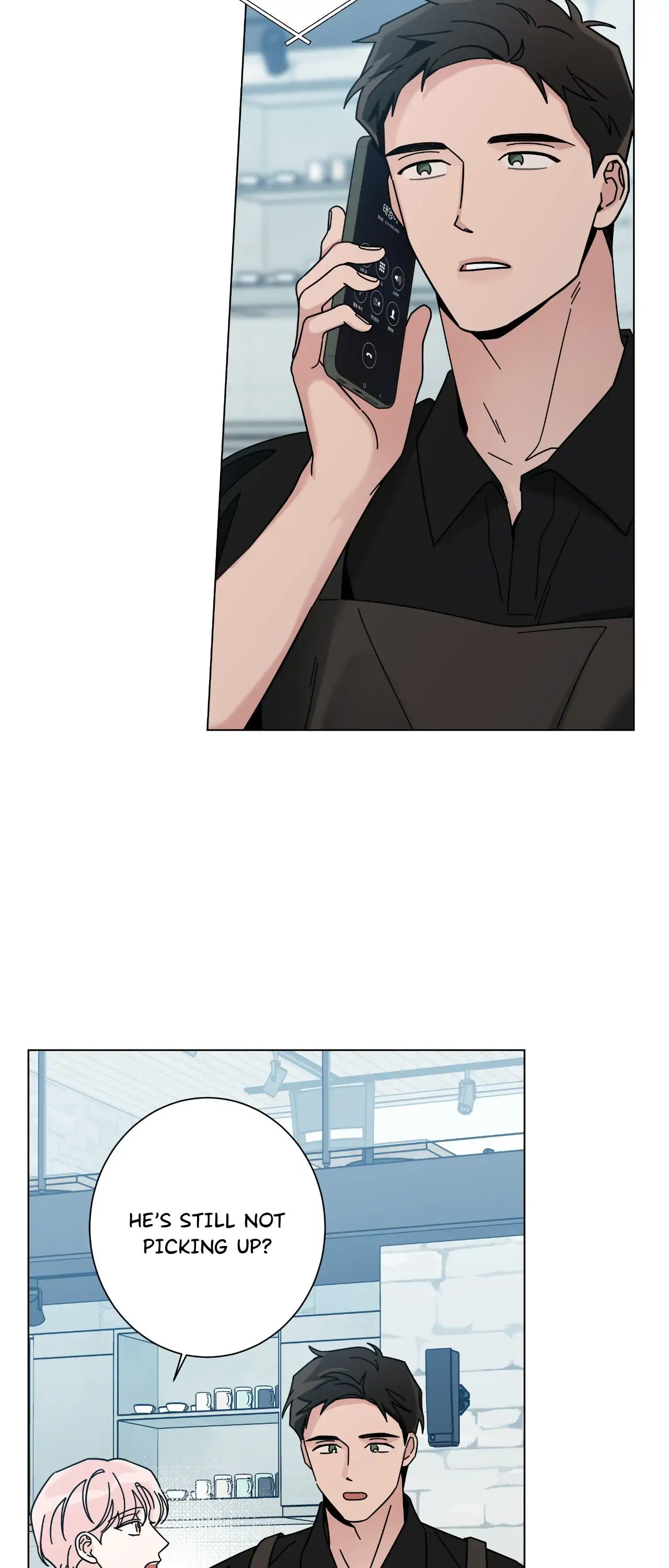 HOME5 Chapter 79 - Page 6
