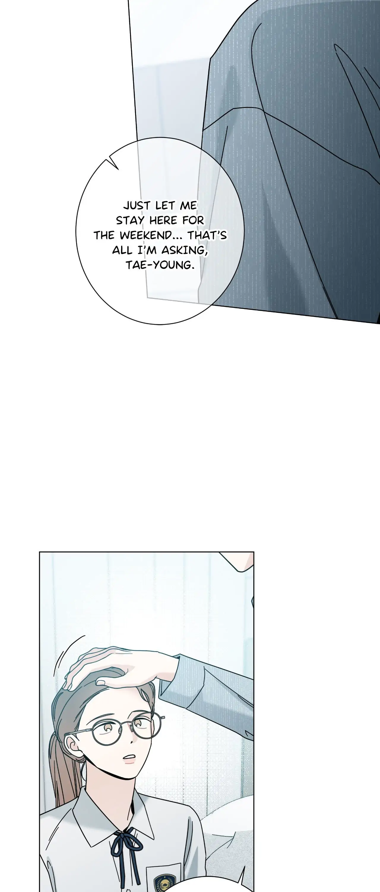 HOME5 Chapter 79 - Page 57