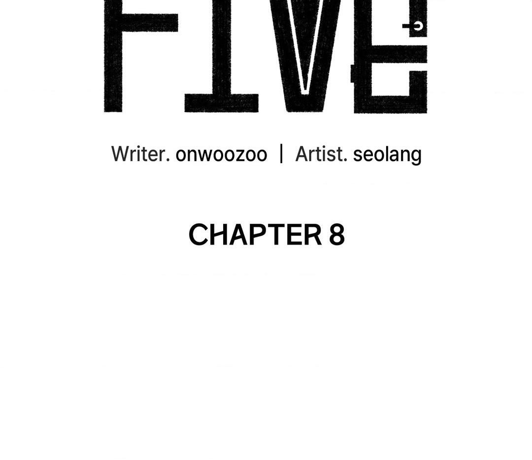 HOME5 Chapter 8 - Page 6