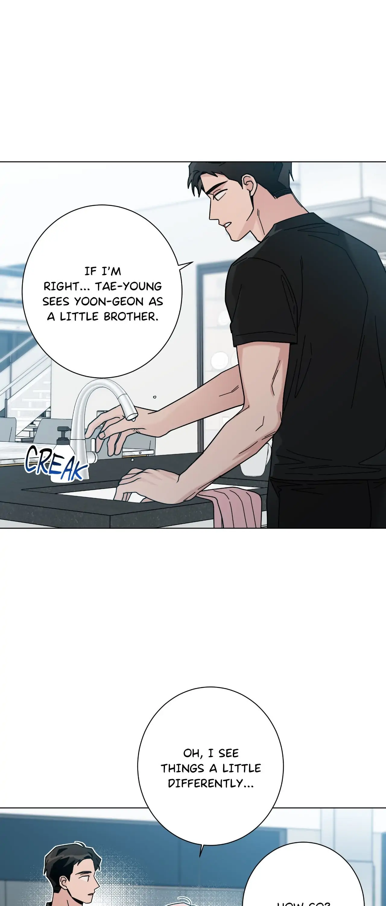 HOME5 Chapter 80 - Page 24