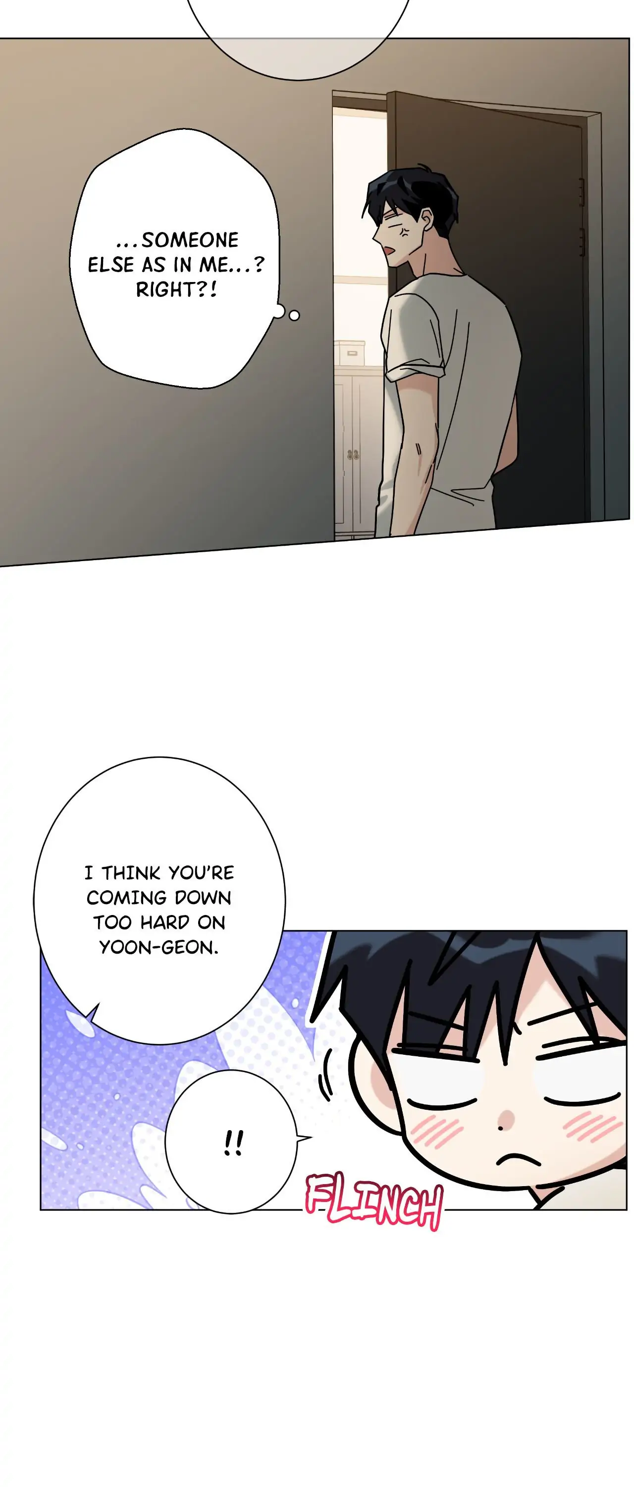 HOME5 Chapter 80 - Page 45
