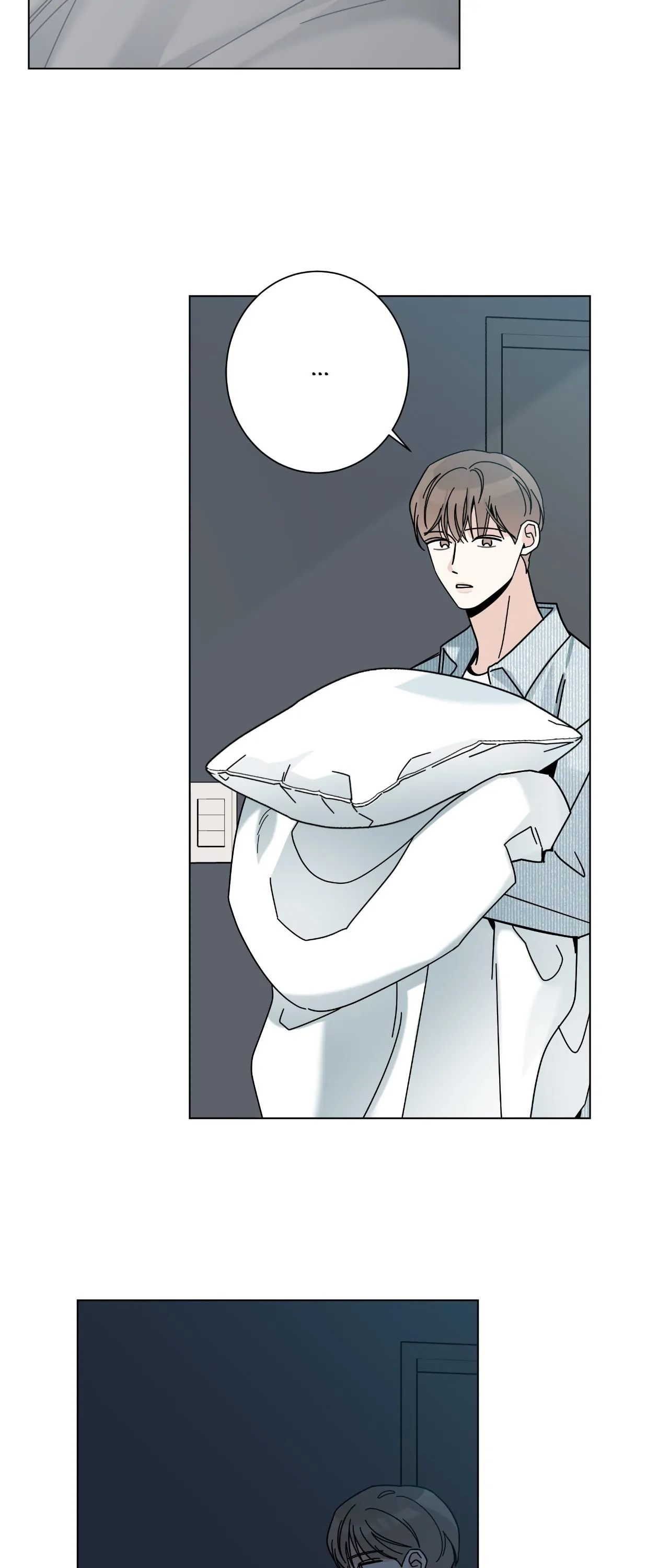 HOME5 Chapter 81 - Page 5