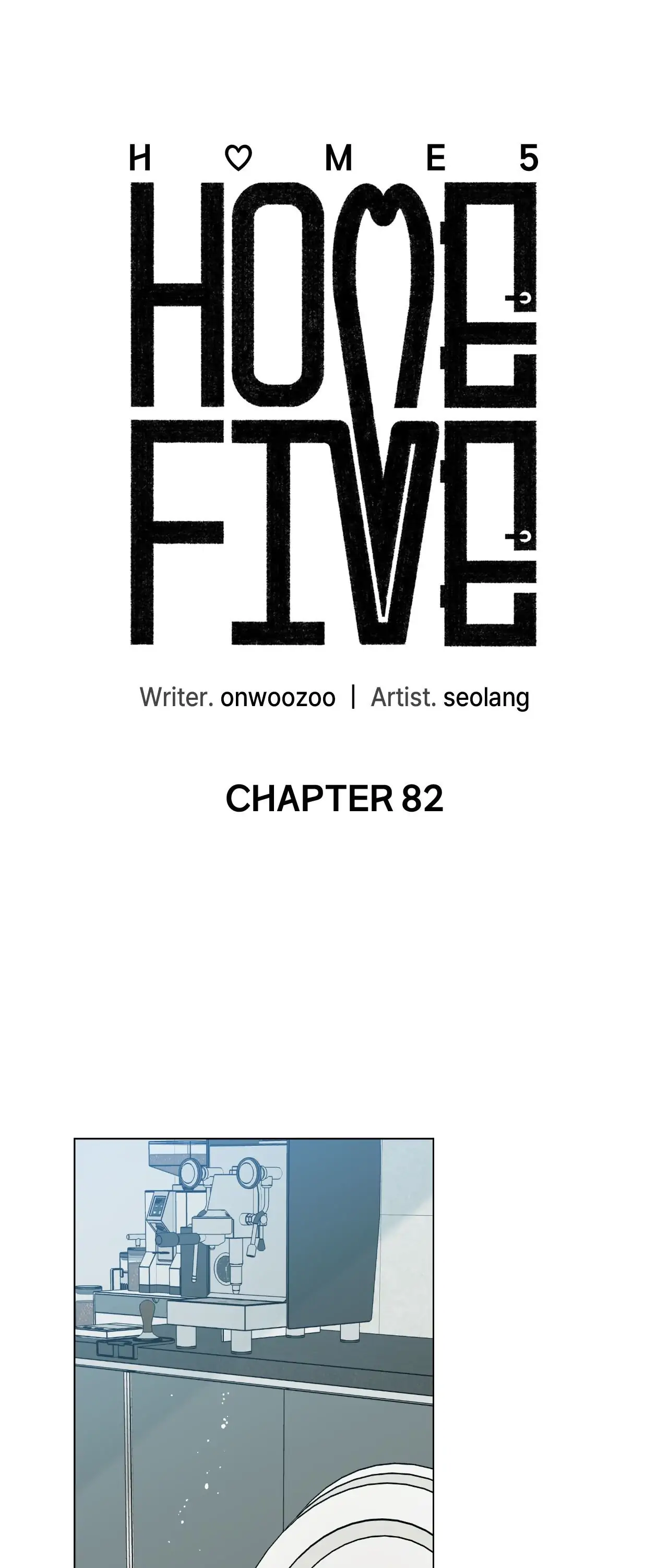 HOME5 Chapter 82 - Page 20
