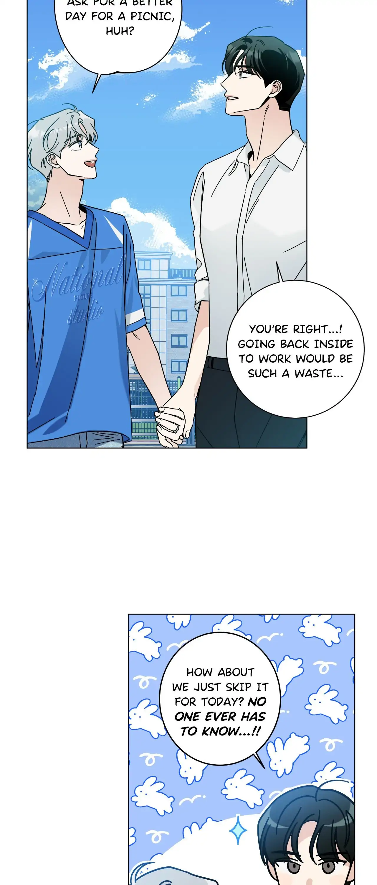 HOME5 Chapter 83 - Page 17