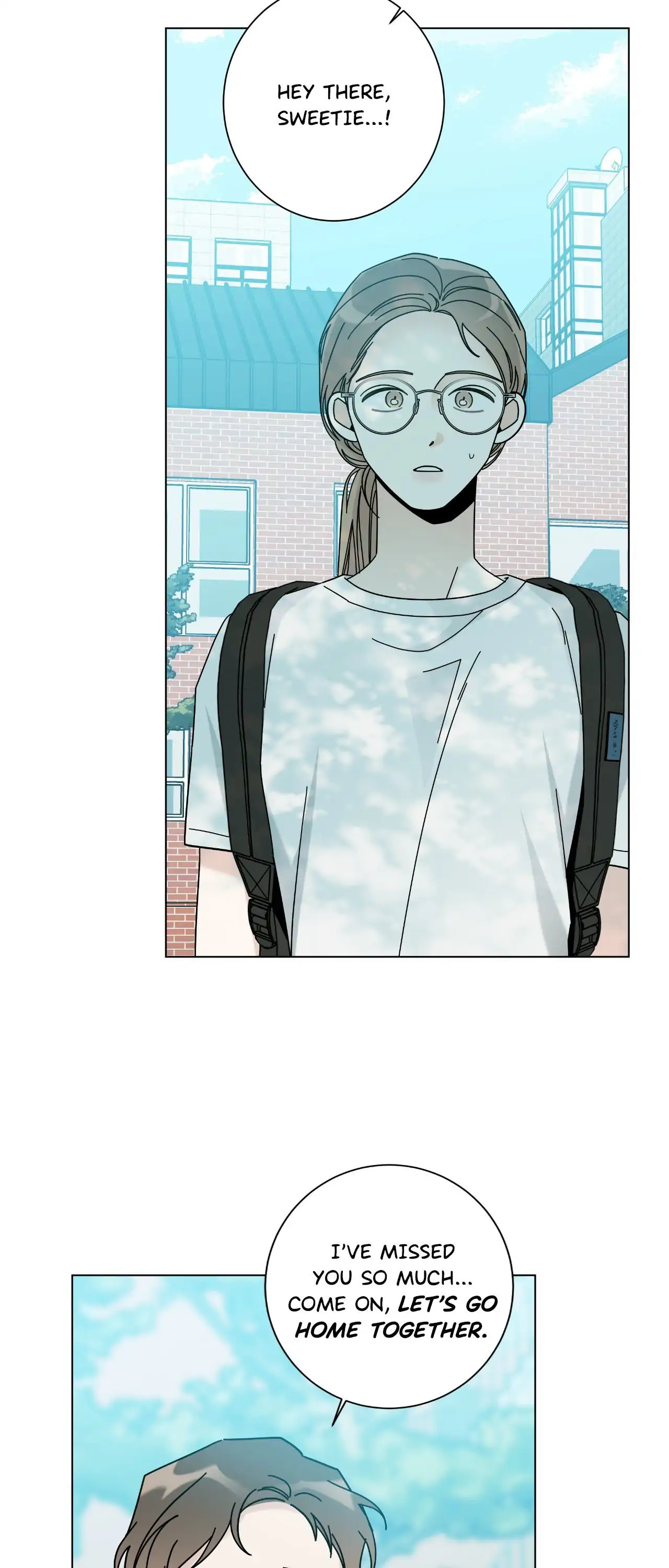 HOME5 Chapter 83 - Page 5