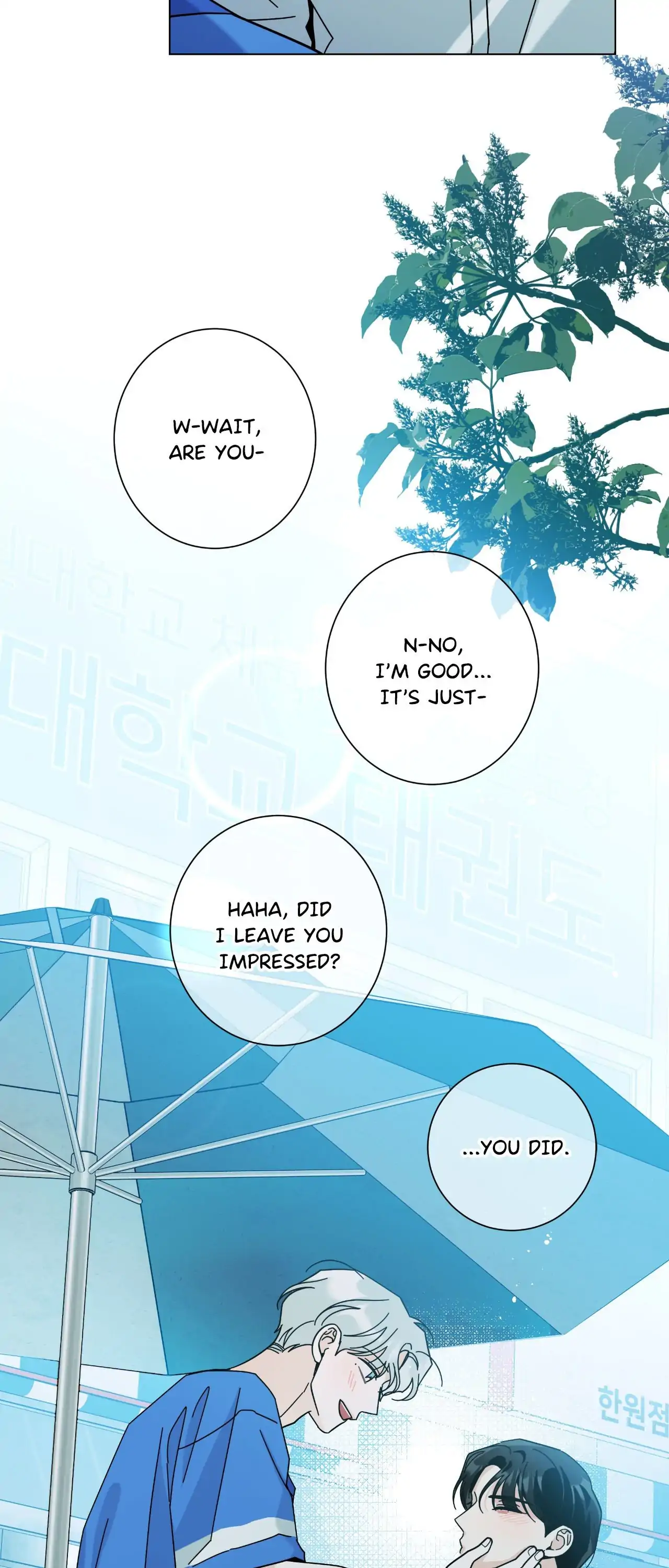 HOME5 Chapter 83 - Page 52