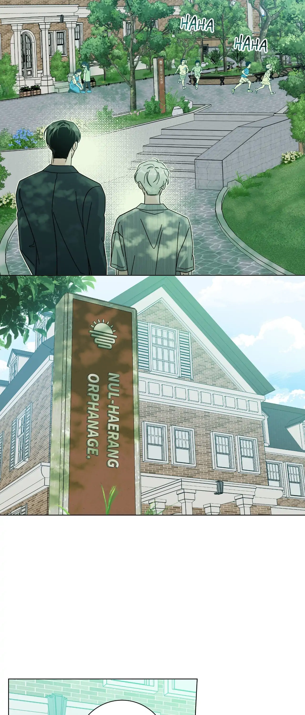 HOME5 Chapter 84 - Page 11