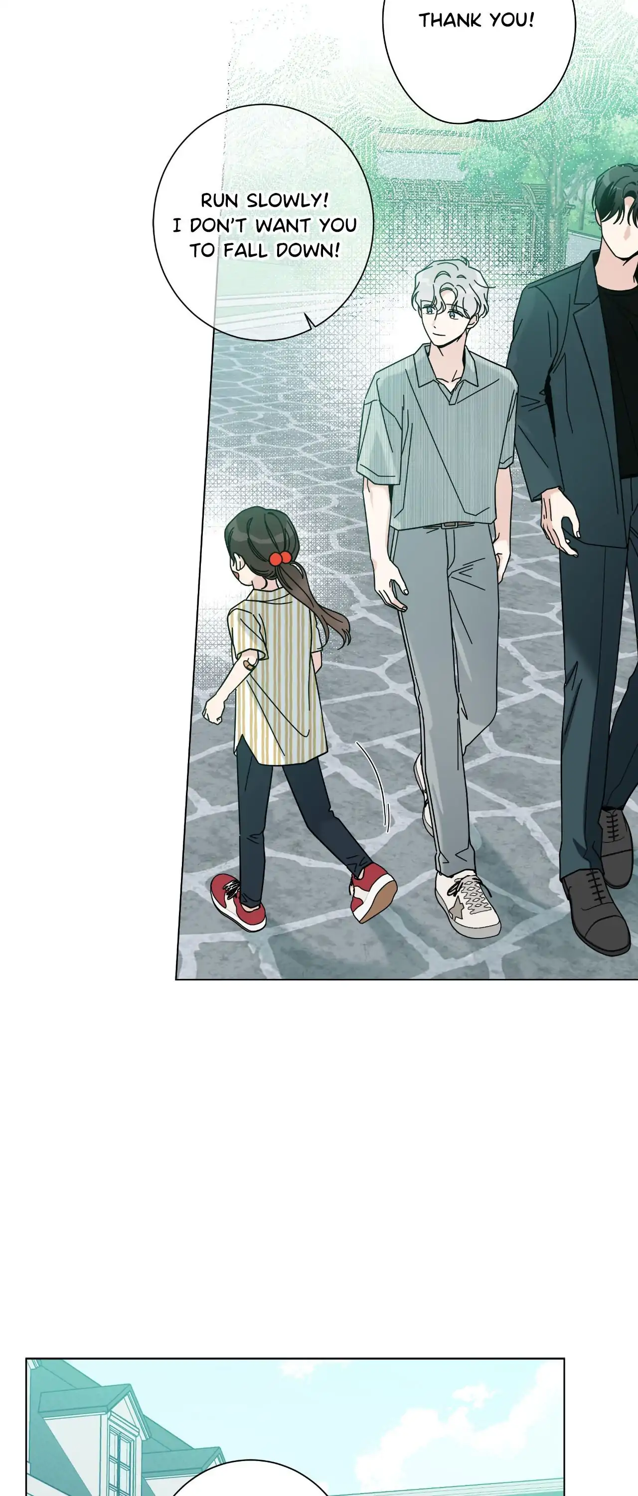 HOME5 Chapter 84 - Page 13