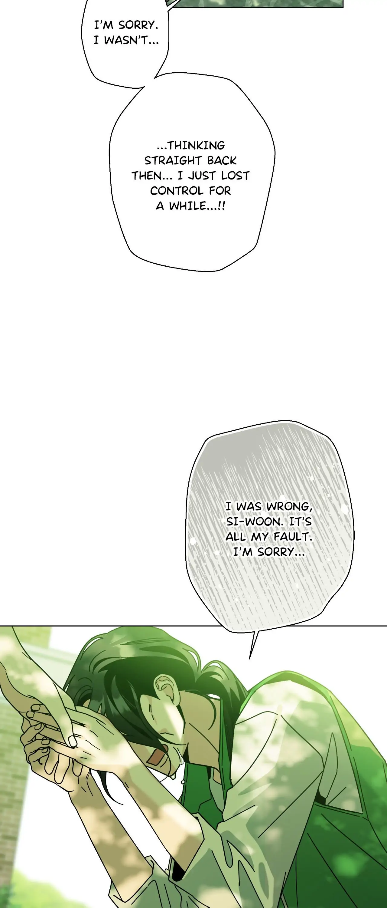 HOME5 Chapter 84 - Page 52