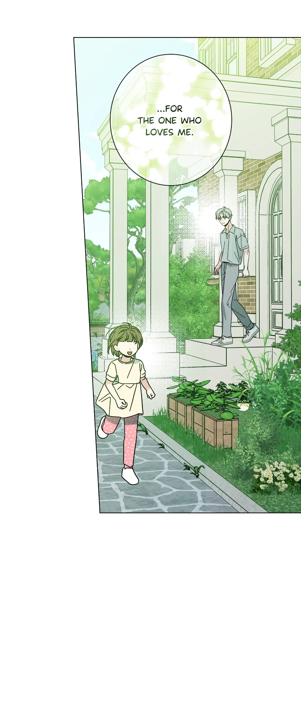 HOME5 Chapter 84 - Page 56