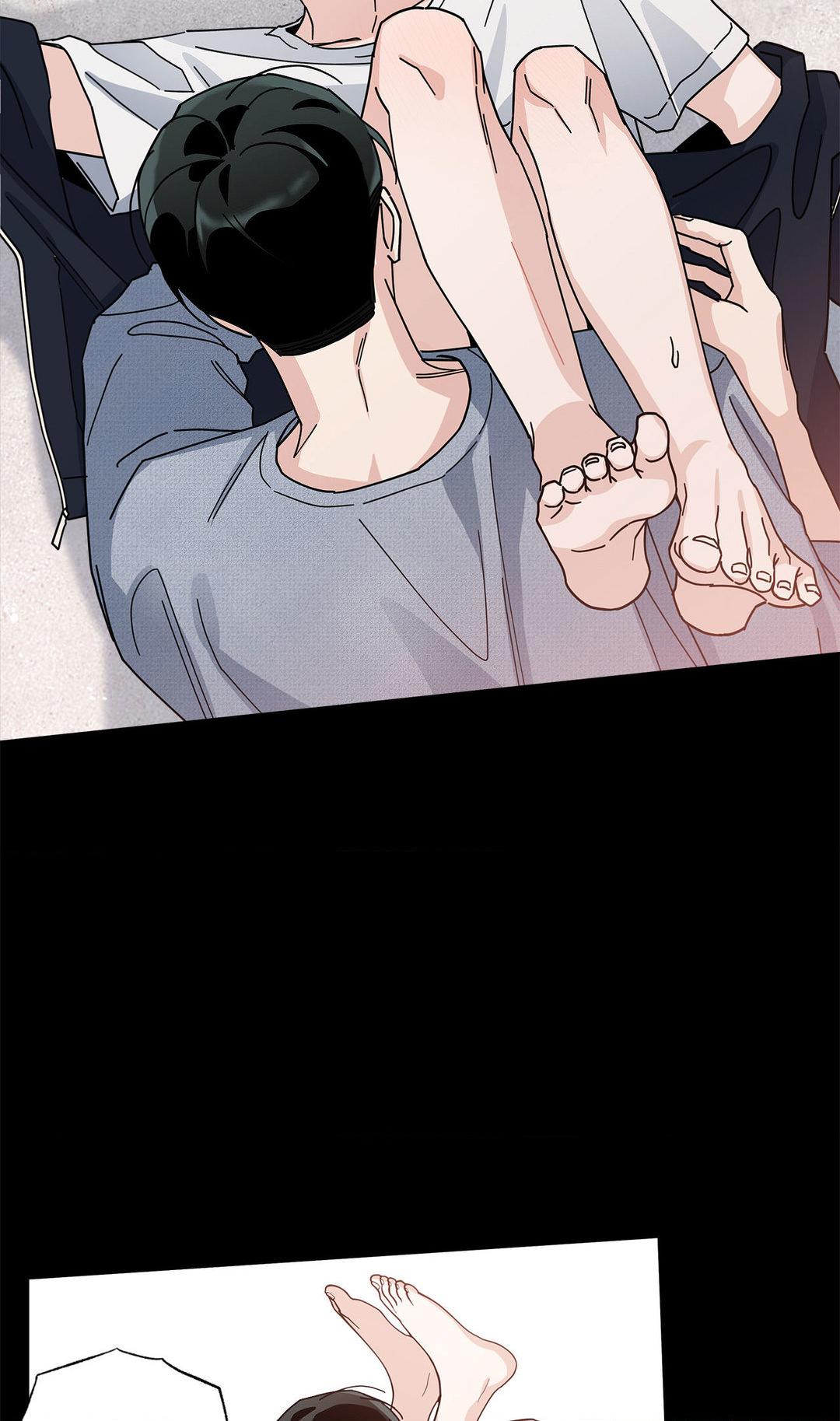 HOME5 Chapter 9 - Page 7