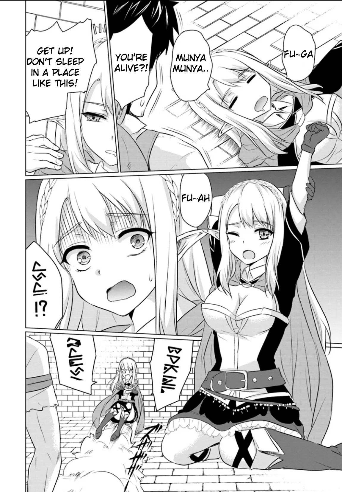 Homeless Tensei: Isekai de Jiyuu Sugiru Jikyuu Jisoku Seikatsu Chapter 1 - Page 27