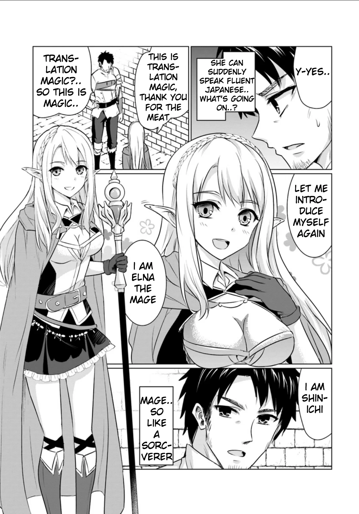 Homeless Tensei: Isekai de Jiyuu Sugiru Jikyuu Jisoku Seikatsu Chapter 1 - Page 30