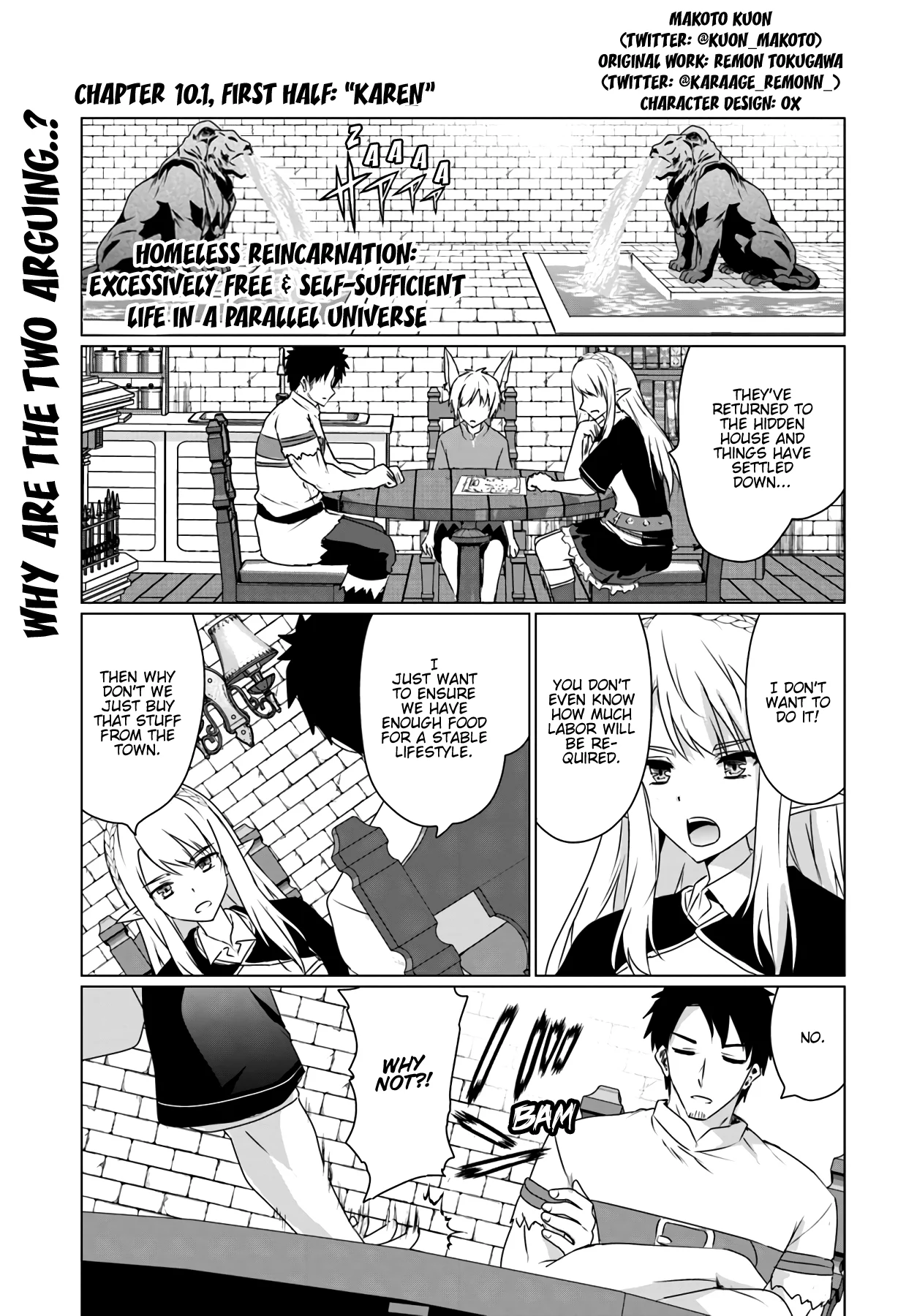 Homeless Tensei: Isekai de Jiyuu Sugiru Jikyuu Jisoku Seikatsu Chapter 10.1 - Page 2