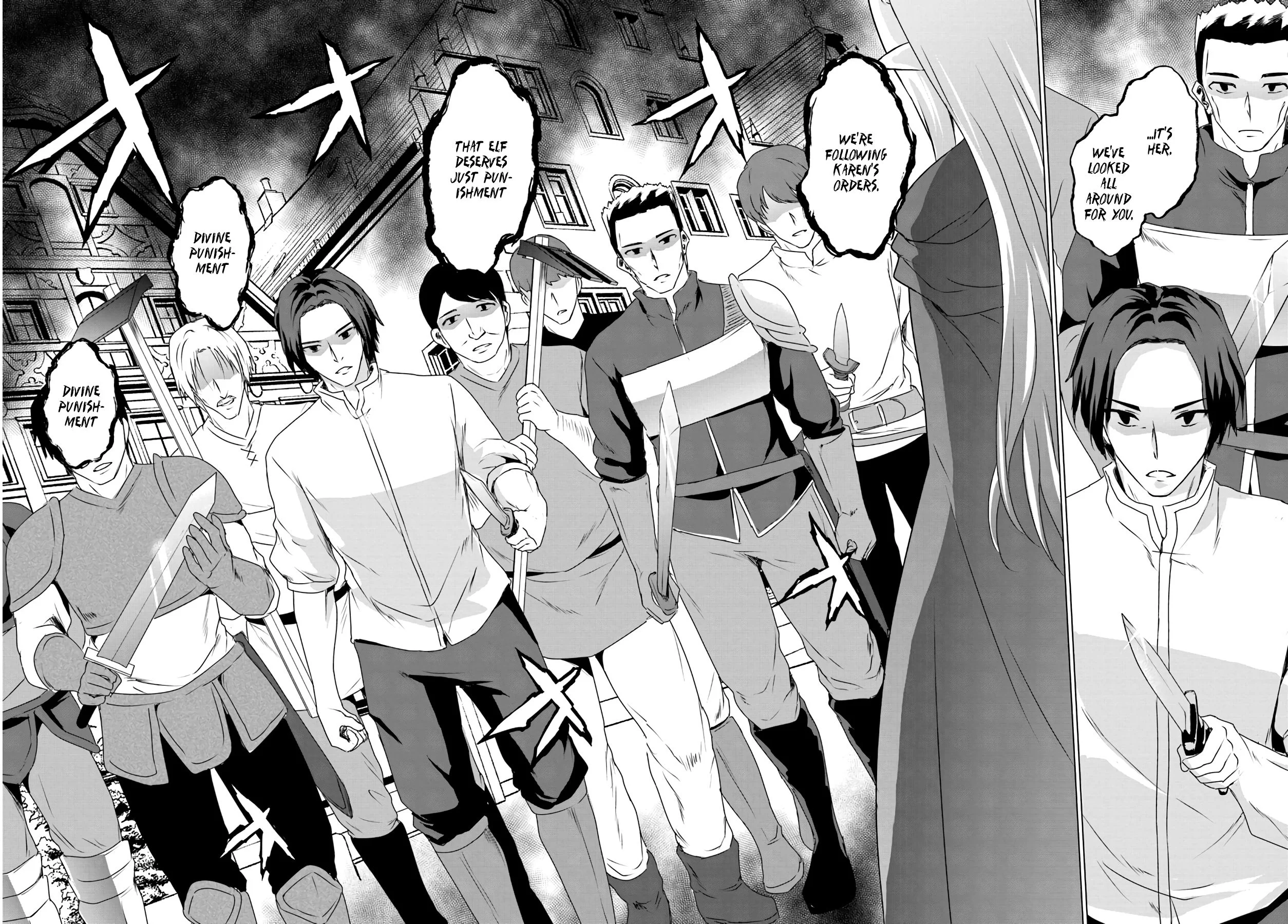 Homeless Tensei: Isekai de Jiyuu Sugiru Jikyuu Jisoku Seikatsu Chapter 10.2 - Page 16
