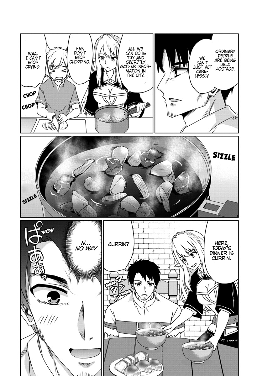 Homeless Tensei: Isekai de Jiyuu Sugiru Jikyuu Jisoku Seikatsu Chapter 11.1 - Page 11