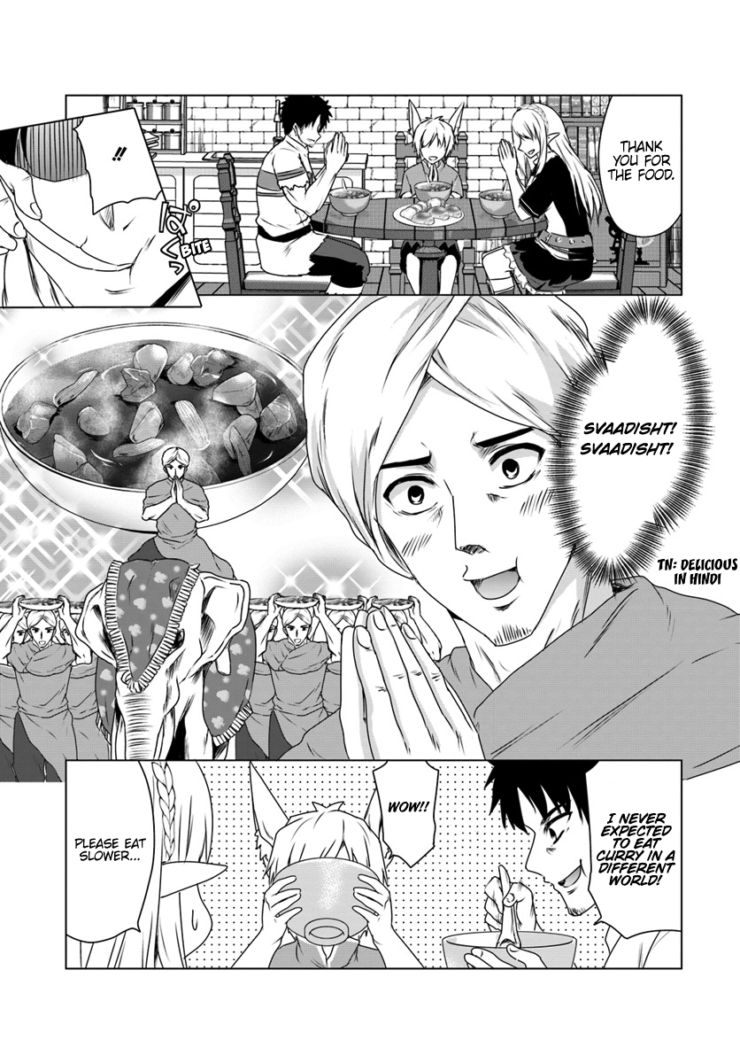 Homeless Tensei: Isekai de Jiyuu Sugiru Jikyuu Jisoku Seikatsu Chapter 11.1 - Page 12