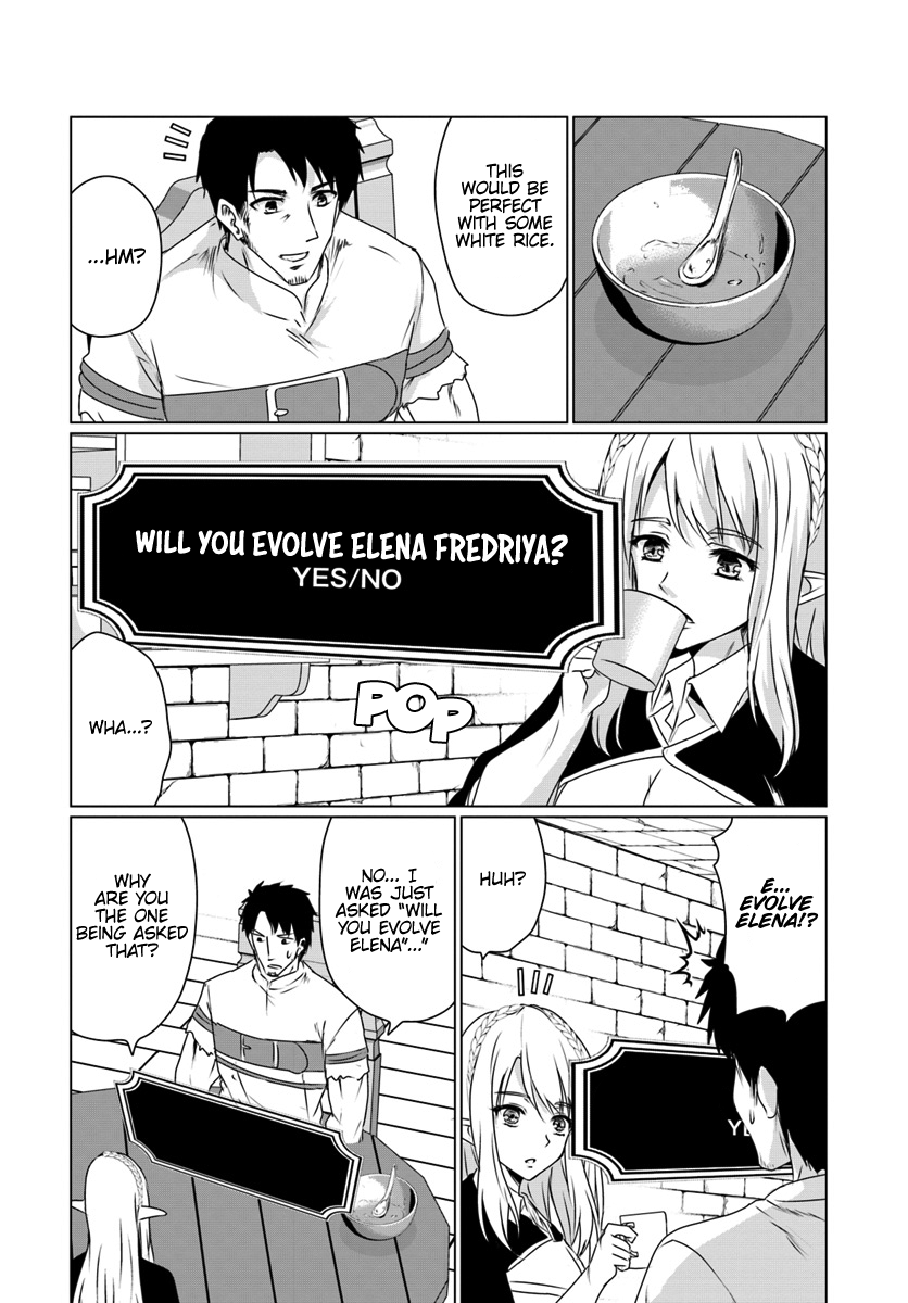 Homeless Tensei: Isekai de Jiyuu Sugiru Jikyuu Jisoku Seikatsu Chapter 11.1 - Page 13