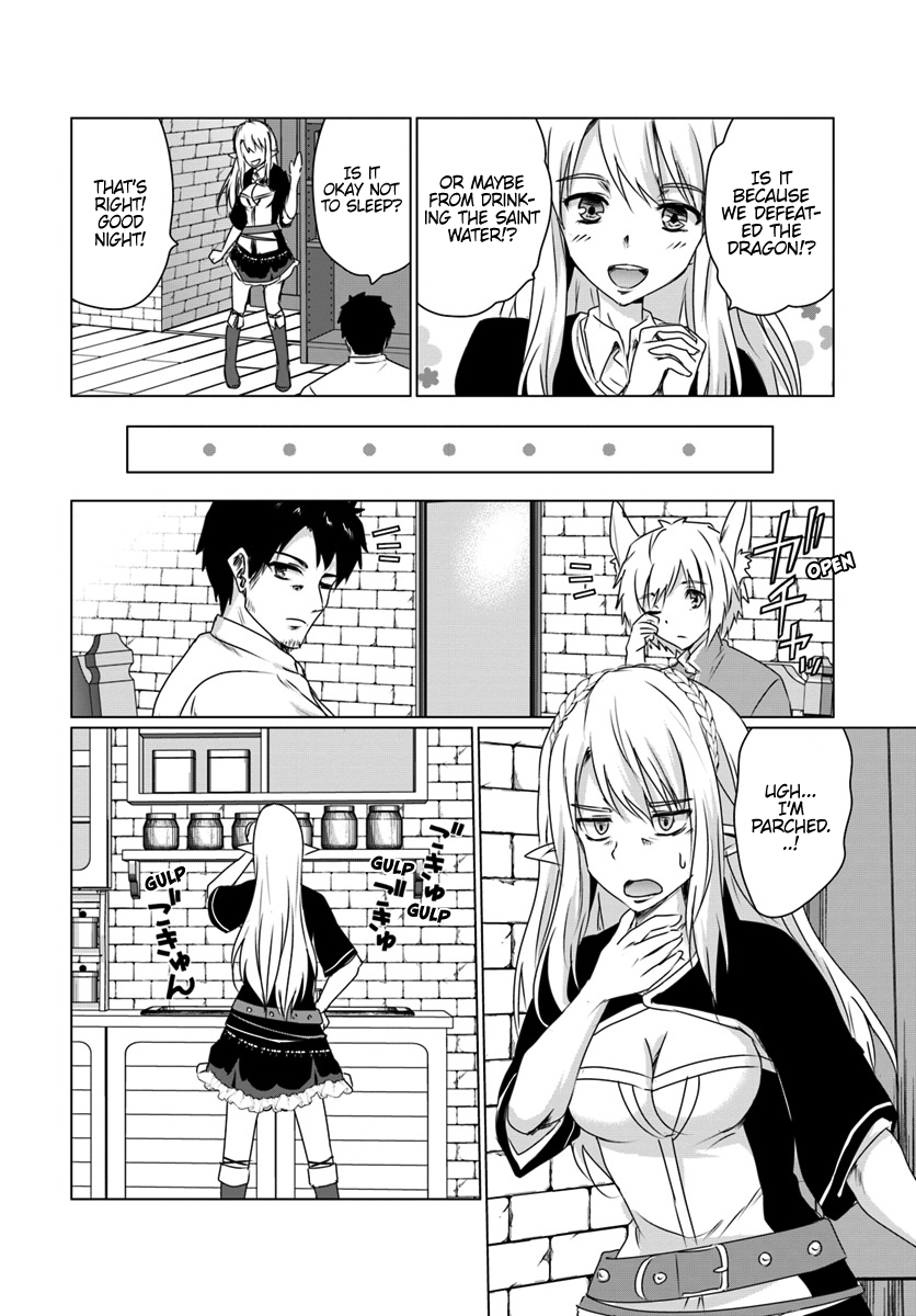 Homeless Tensei: Isekai de Jiyuu Sugiru Jikyuu Jisoku Seikatsu Chapter 11.1 - Page 15