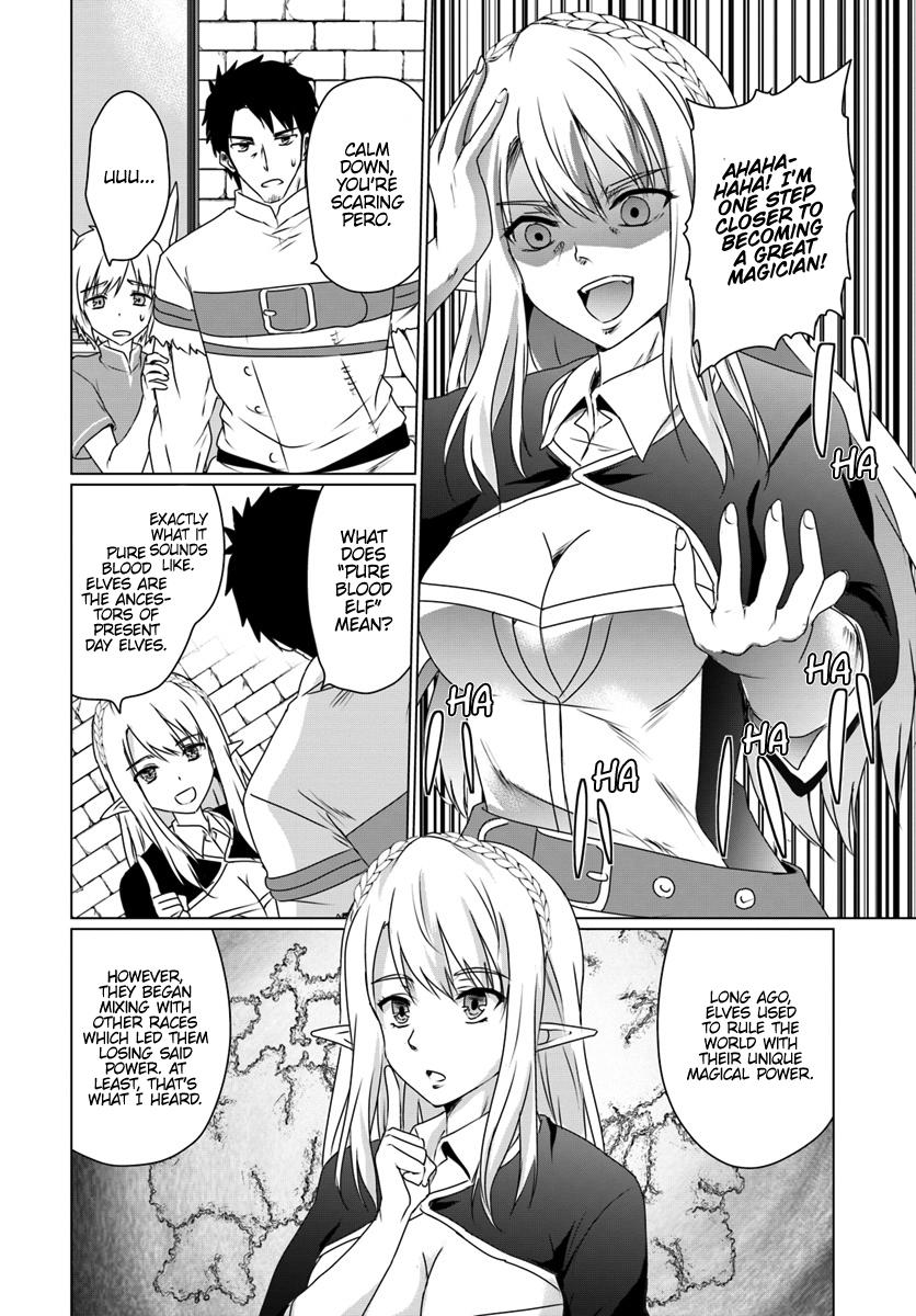 Homeless Tensei: Isekai de Jiyuu Sugiru Jikyuu Jisoku Seikatsu Chapter 11.1 - Page 17