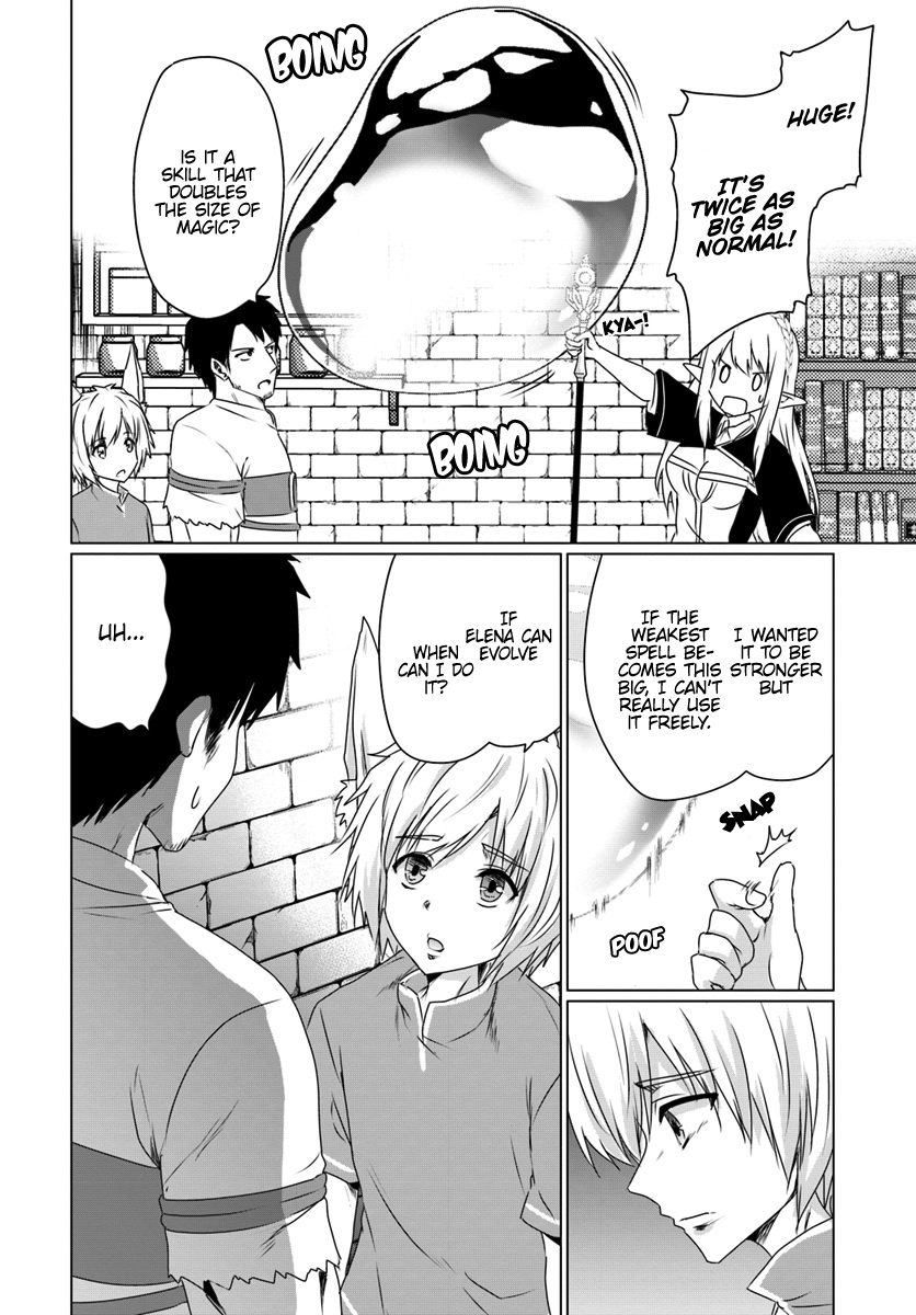 Homeless Tensei: Isekai de Jiyuu Sugiru Jikyuu Jisoku Seikatsu Chapter 11.1 - Page 19