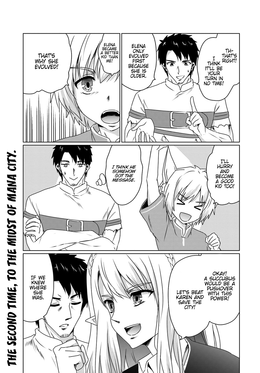 Homeless Tensei: Isekai de Jiyuu Sugiru Jikyuu Jisoku Seikatsu Chapter 11.1 - Page 20
