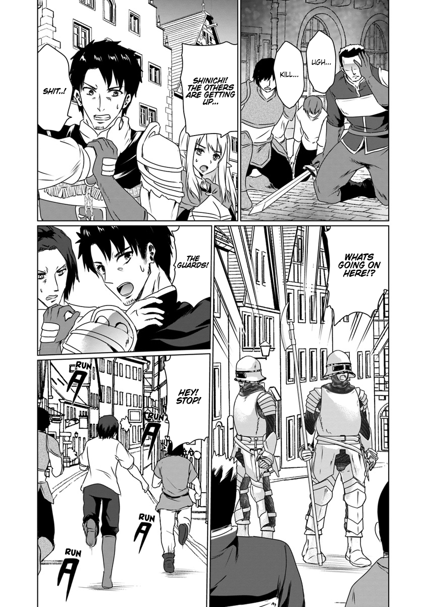 Homeless Tensei: Isekai de Jiyuu Sugiru Jikyuu Jisoku Seikatsu Chapter 11.1 - Page 8