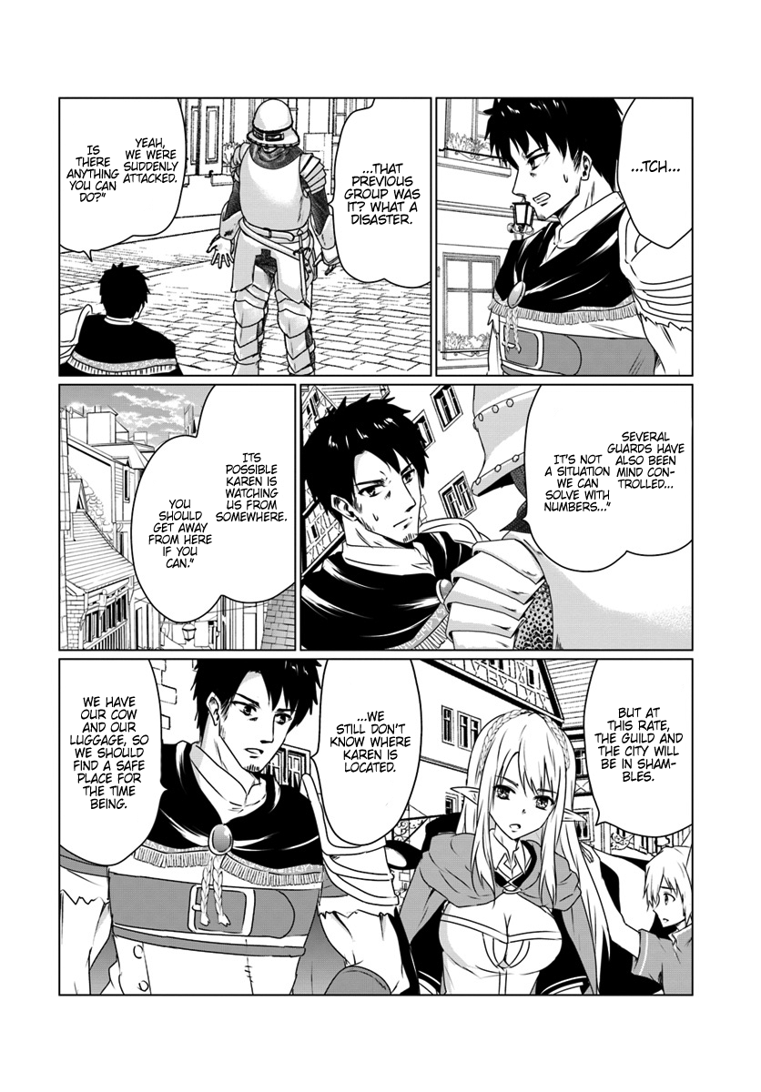 Homeless Tensei: Isekai de Jiyuu Sugiru Jikyuu Jisoku Seikatsu Chapter 11.1 - Page 9