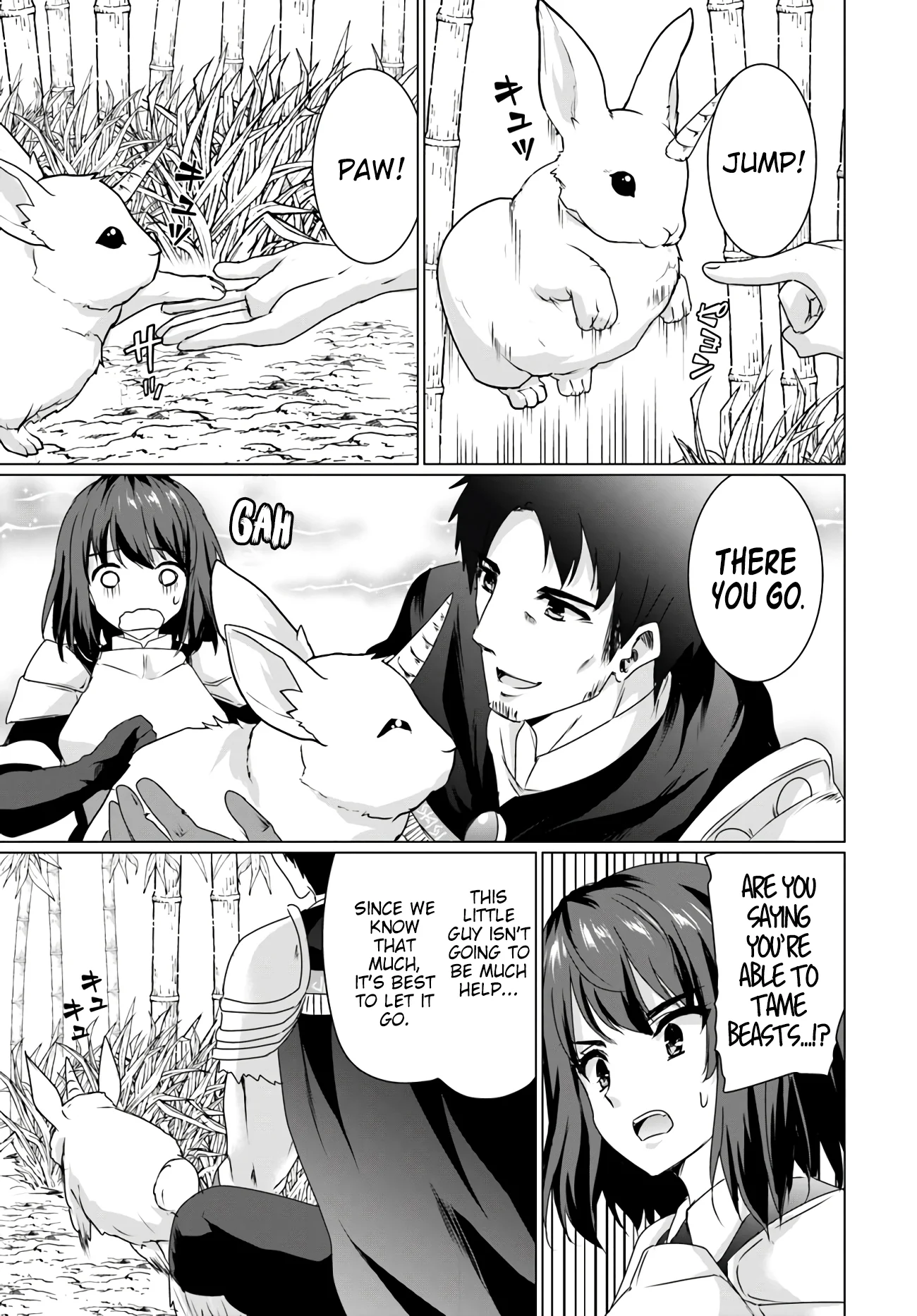 Homeless Tensei: Isekai de Jiyuu Sugiru Jikyuu Jisoku Seikatsu Chapter 12.2 - Page 5