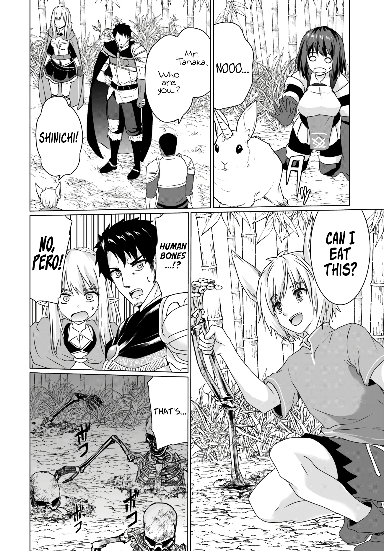 Homeless Tensei: Isekai de Jiyuu Sugiru Jikyuu Jisoku Seikatsu Chapter 12.2 - Page 6