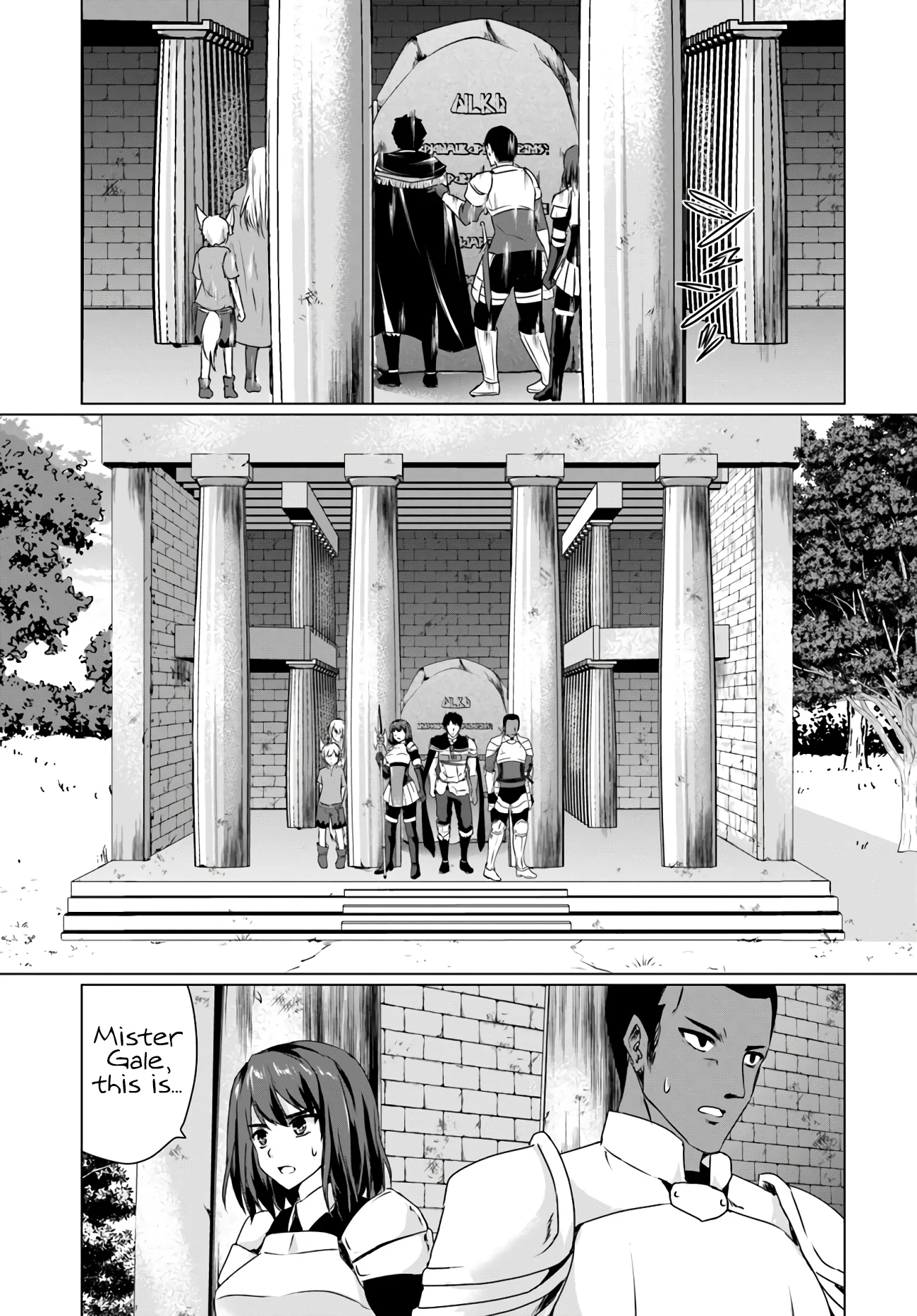 Homeless Tensei: Isekai de Jiyuu Sugiru Jikyuu Jisoku Seikatsu Chapter 12 - Page 13
