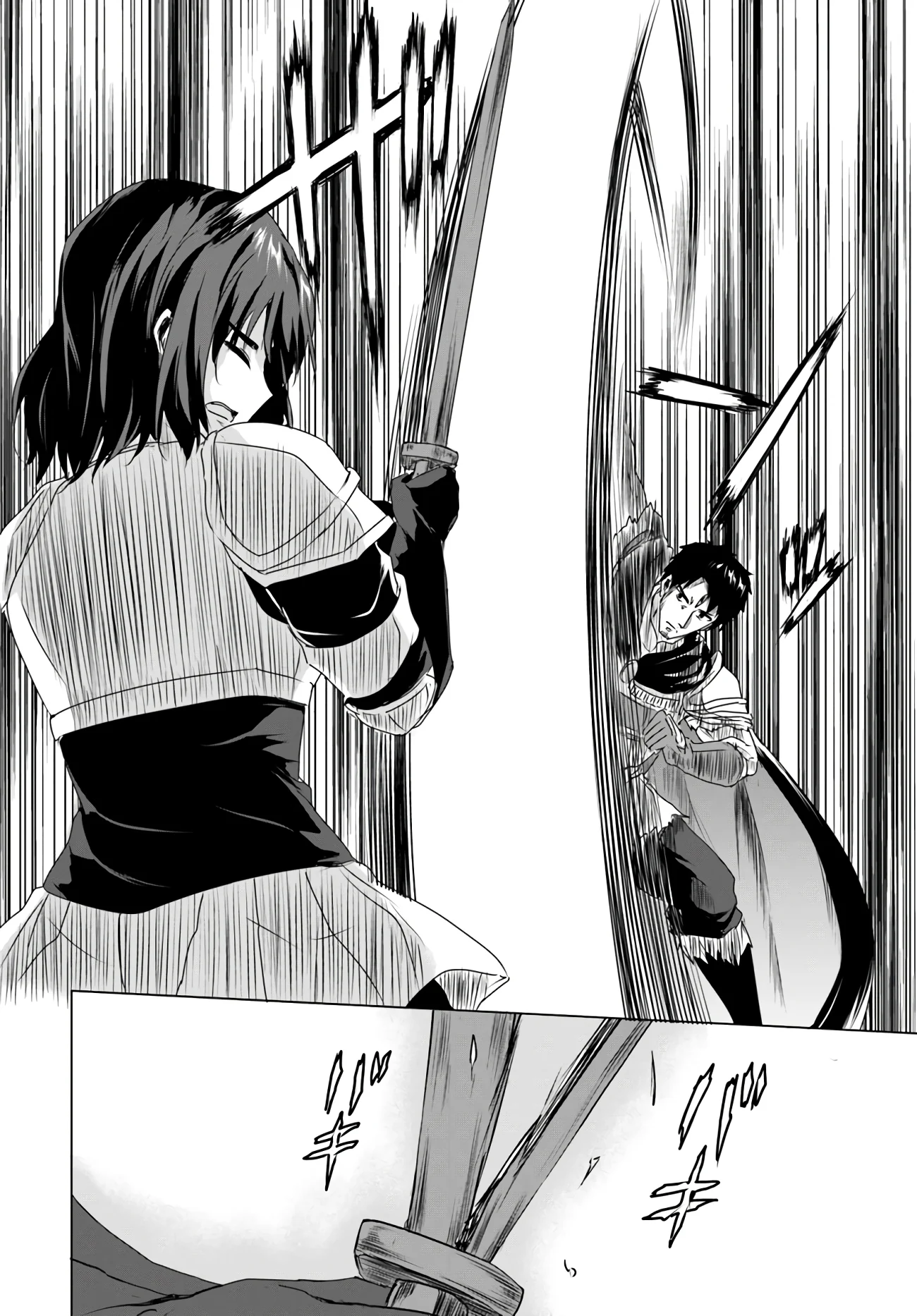 Homeless Tensei: Isekai de Jiyuu Sugiru Jikyuu Jisoku Seikatsu Chapter 12 - Page 6