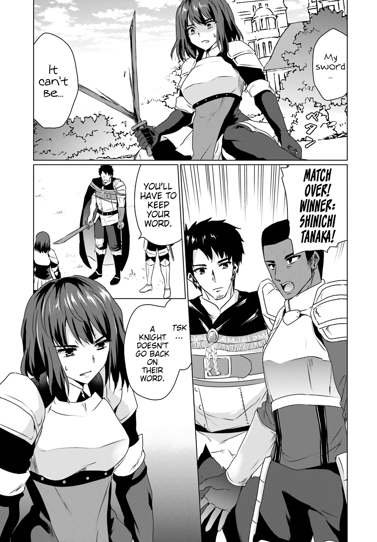 Homeless Tensei: Isekai de Jiyuu Sugiru Jikyuu Jisoku Seikatsu Chapter 12 - Page 7