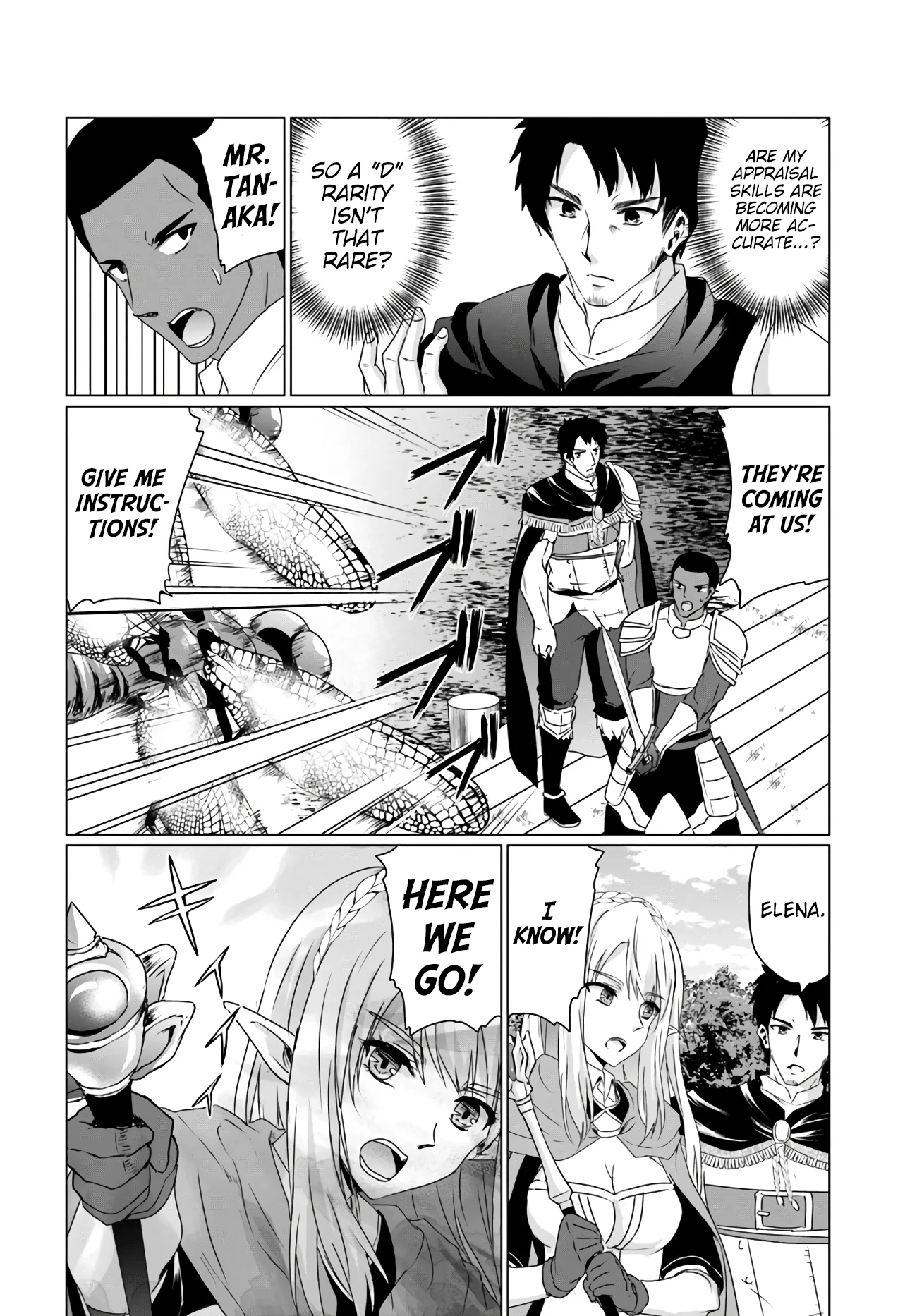 Homeless Tensei: Isekai de Jiyuu Sugiru Jikyuu Jisoku Seikatsu Chapter 13.1 - Page 2