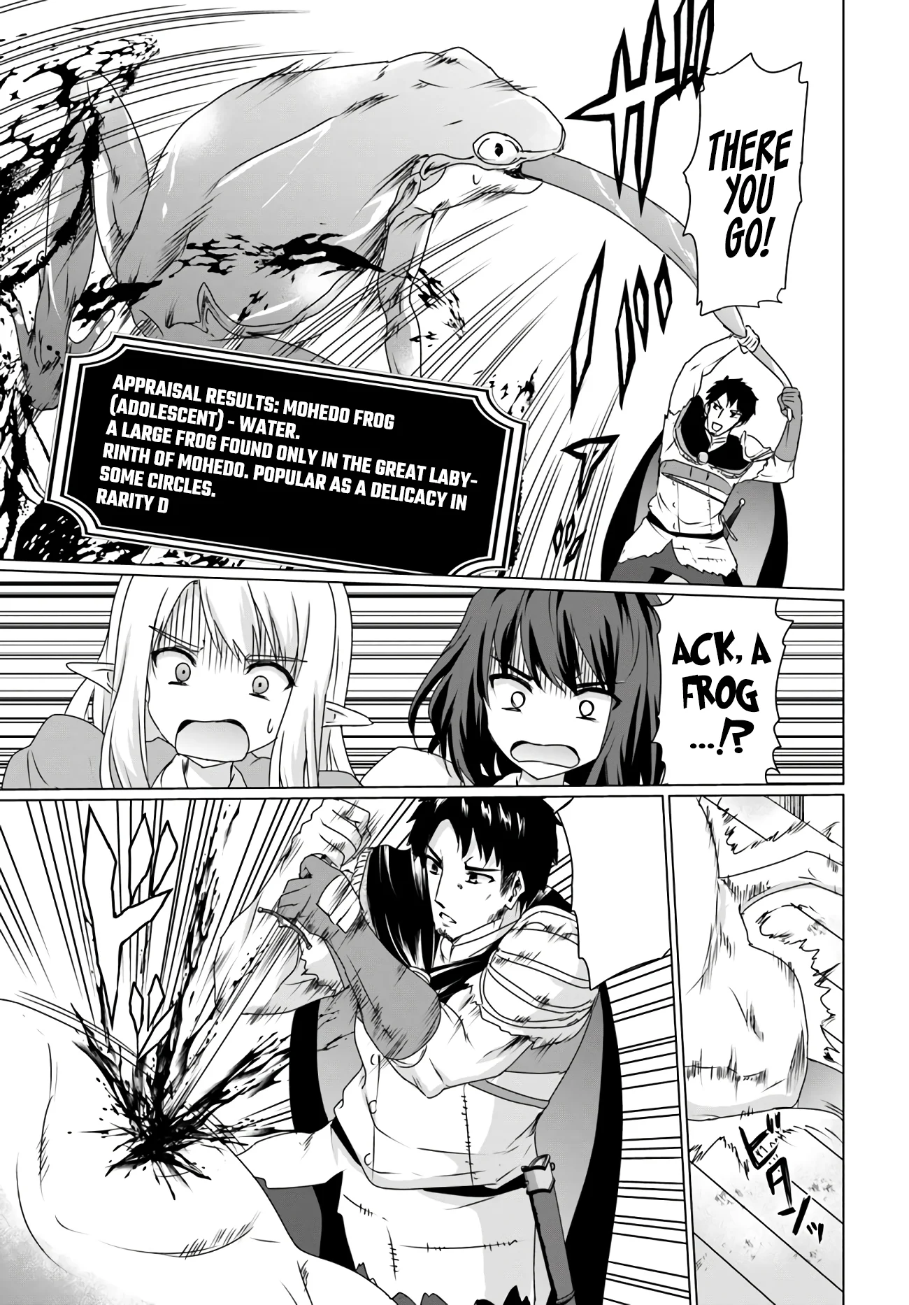 Homeless Tensei: Isekai de Jiyuu Sugiru Jikyuu Jisoku Seikatsu Chapter 13.1 - Page 7