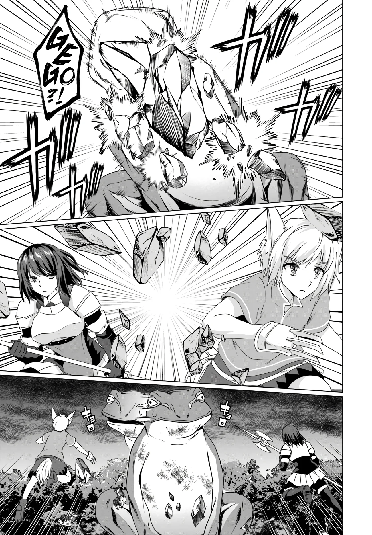 Homeless Tensei: Isekai de Jiyuu Sugiru Jikyuu Jisoku Seikatsu Chapter 13.2 - Page 2