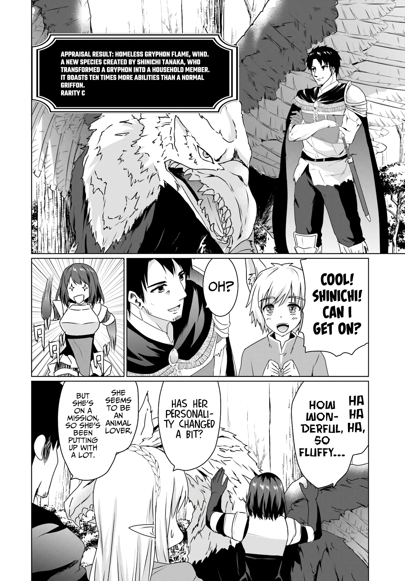 Homeless Tensei: Isekai de Jiyuu Sugiru Jikyuu Jisoku Seikatsu Chapter 14.1 - Page 16