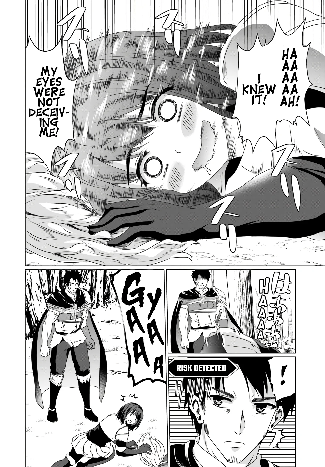 Homeless Tensei: Isekai de Jiyuu Sugiru Jikyuu Jisoku Seikatsu Chapter 14.1 - Page 10