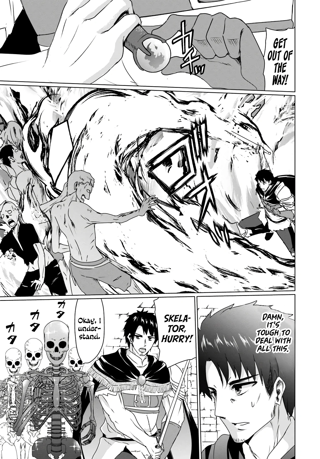 Homeless Tensei: Isekai de Jiyuu Sugiru Jikyuu Jisoku Seikatsu Chapter 14.2 - Page 12