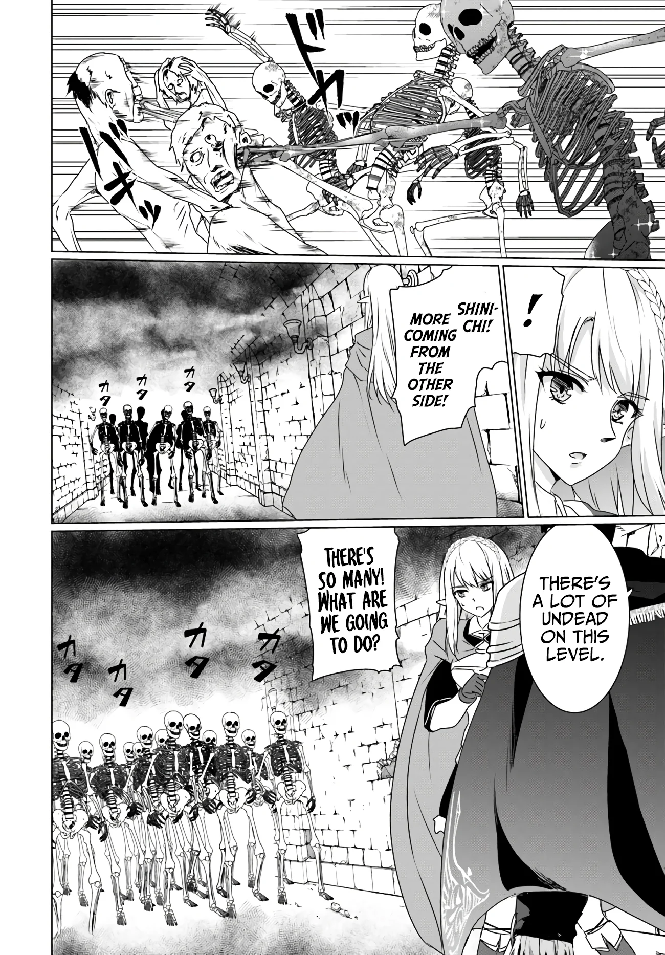 Homeless Tensei: Isekai de Jiyuu Sugiru Jikyuu Jisoku Seikatsu Chapter 14.2 - Page 13