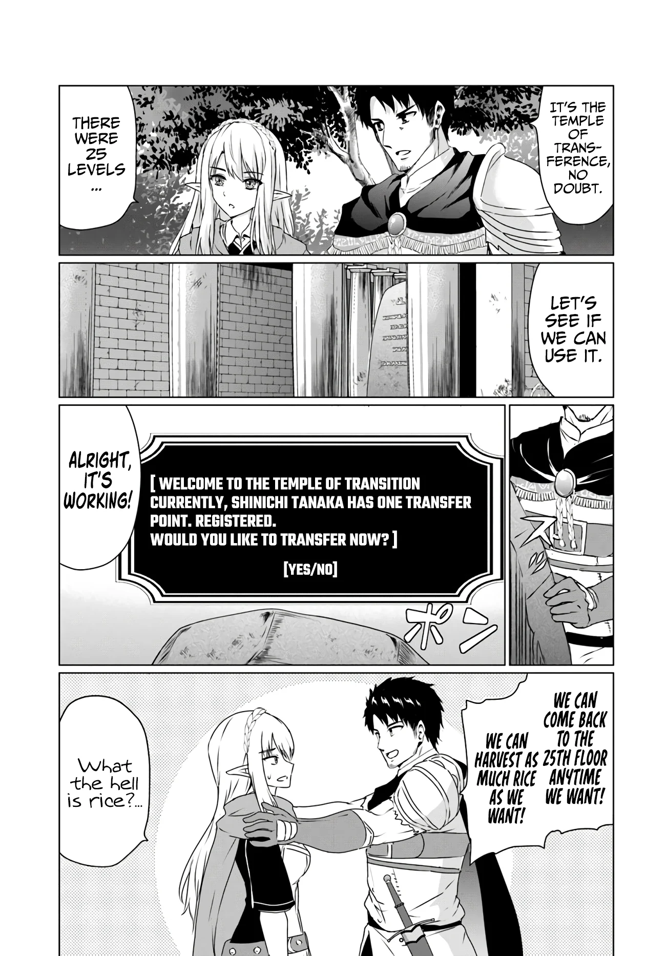 Homeless Tensei: Isekai de Jiyuu Sugiru Jikyuu Jisoku Seikatsu Chapter 14.2 - Page 8