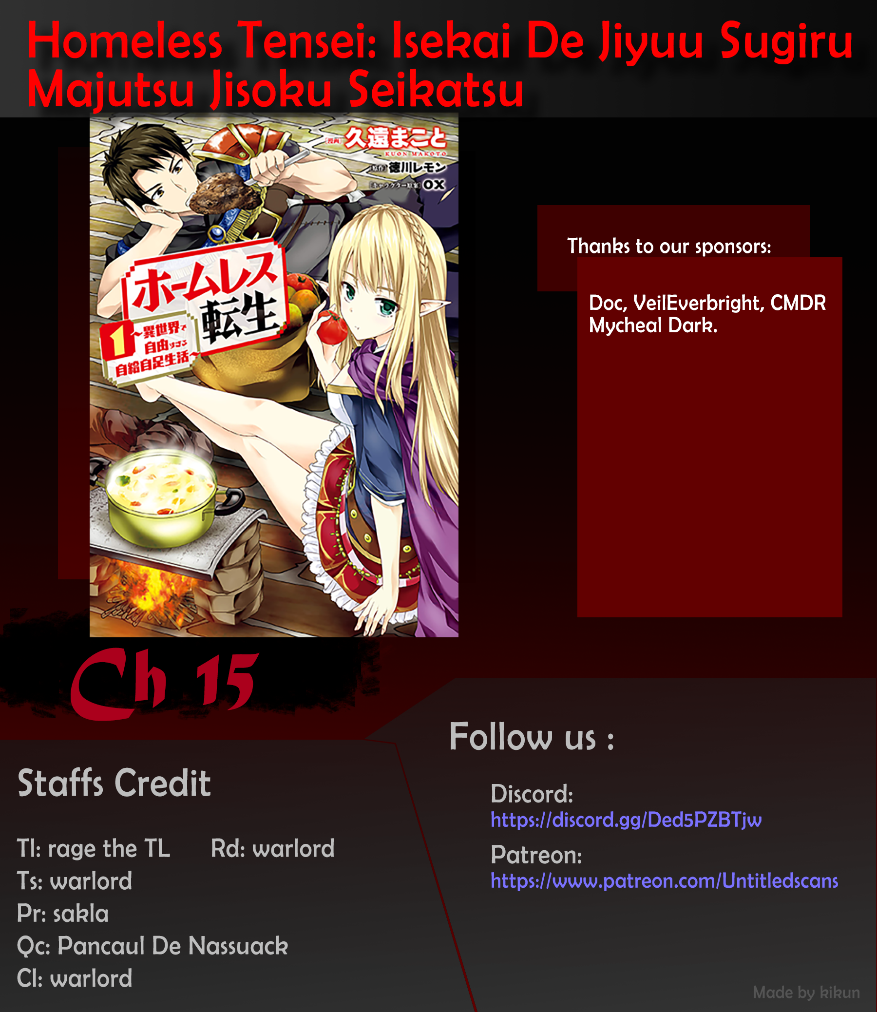 Homeless Tensei: Isekai de Jiyuu Sugiru Jikyuu Jisoku Seikatsu Chapter 15 - Page 1