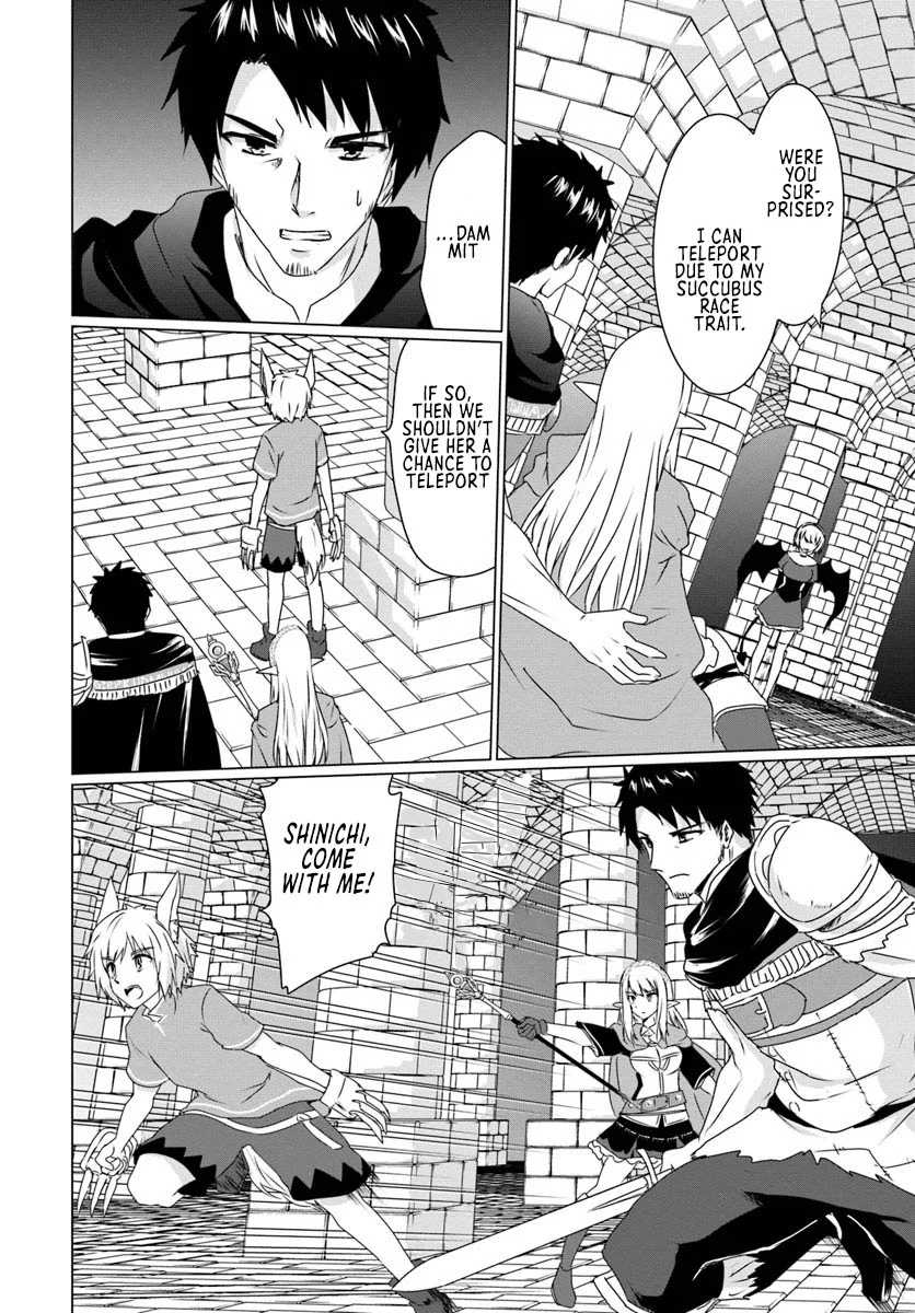 Homeless Tensei: Isekai de Jiyuu Sugiru Jikyuu Jisoku Seikatsu Chapter 15 - Page 12