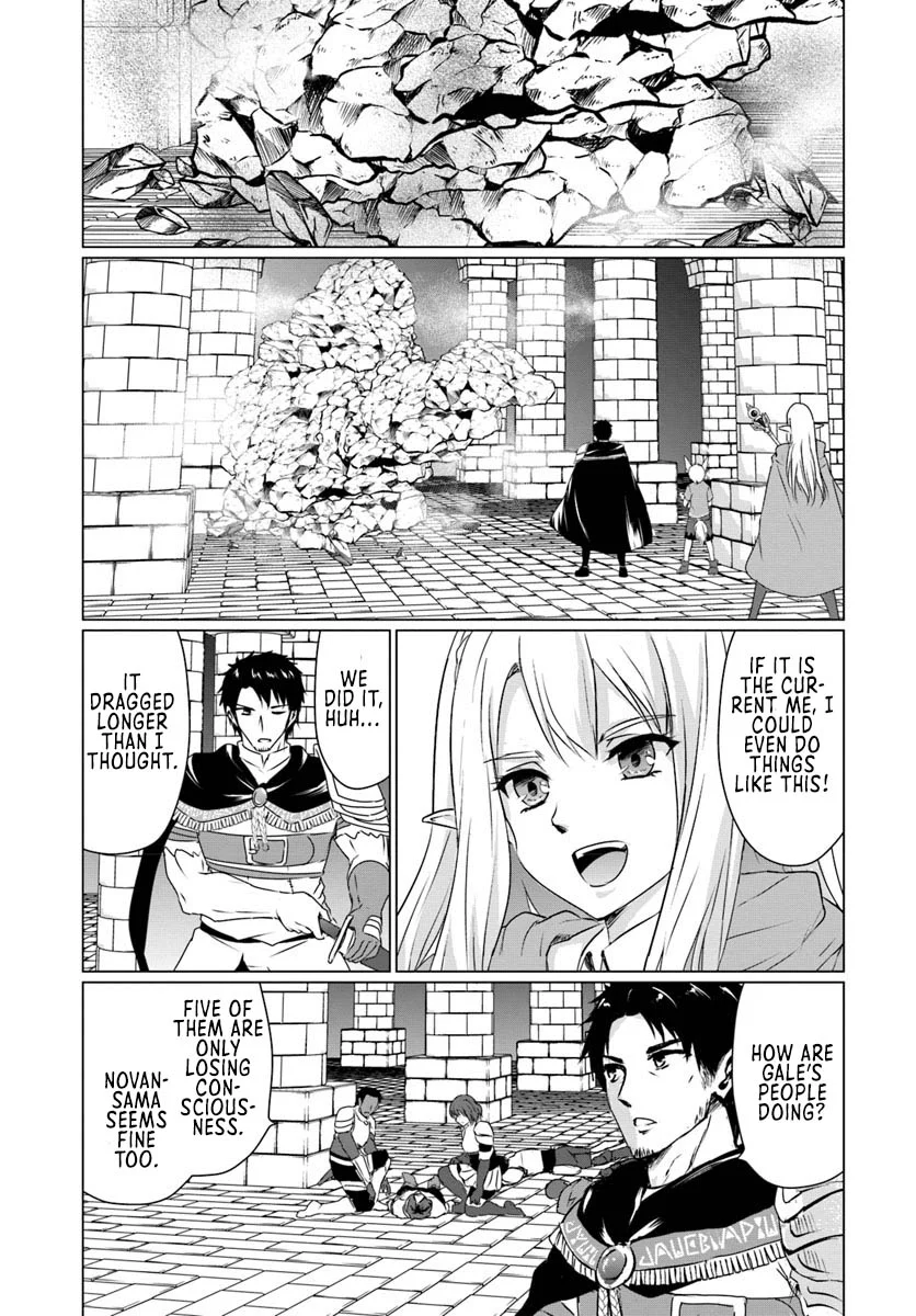 Homeless Tensei: Isekai de Jiyuu Sugiru Jikyuu Jisoku Seikatsu Chapter 15 - Page 17