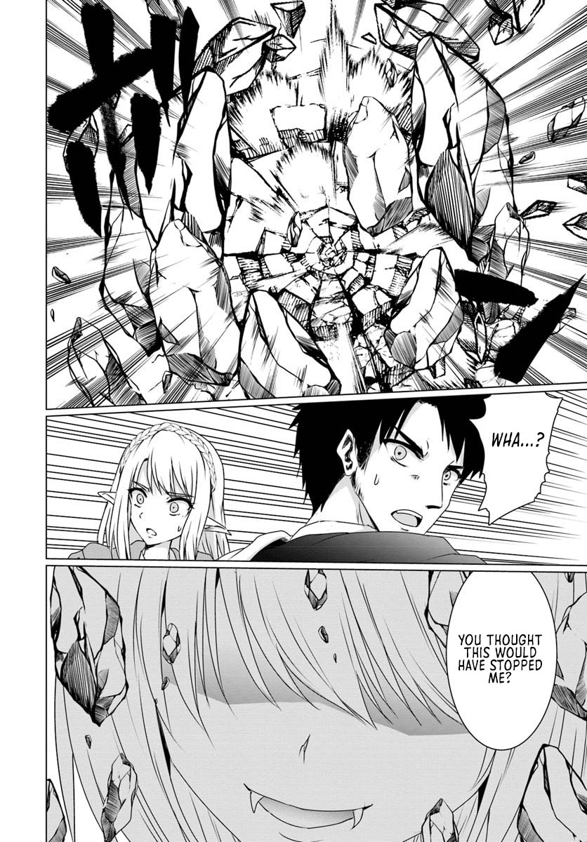 Homeless Tensei: Isekai de Jiyuu Sugiru Jikyuu Jisoku Seikatsu Chapter 15 - Page 20