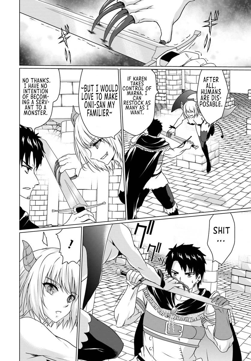 Homeless Tensei: Isekai de Jiyuu Sugiru Jikyuu Jisoku Seikatsu Chapter 16.1 - Page 14