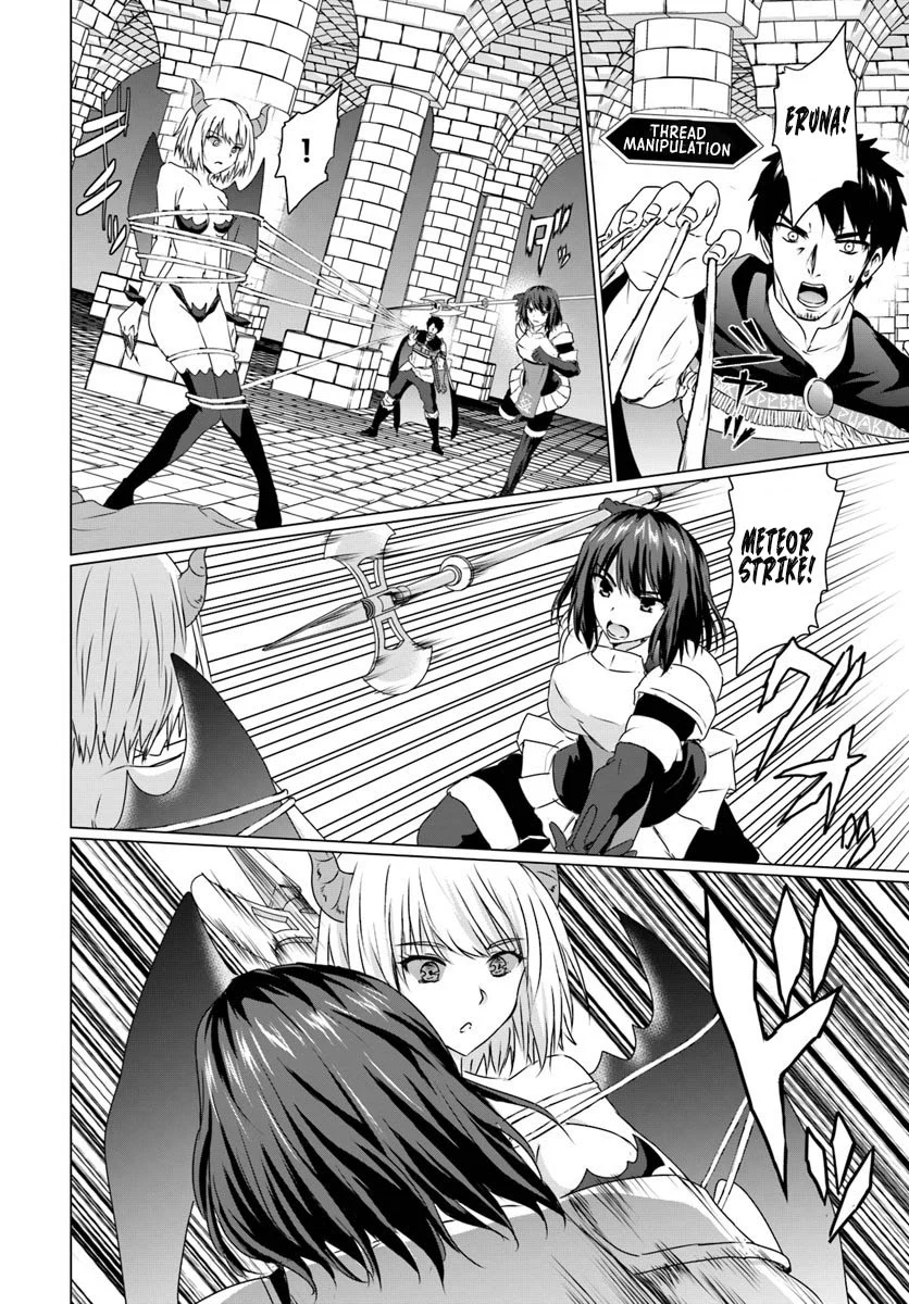 Homeless Tensei: Isekai de Jiyuu Sugiru Jikyuu Jisoku Seikatsu Chapter 16.1 - Page 20